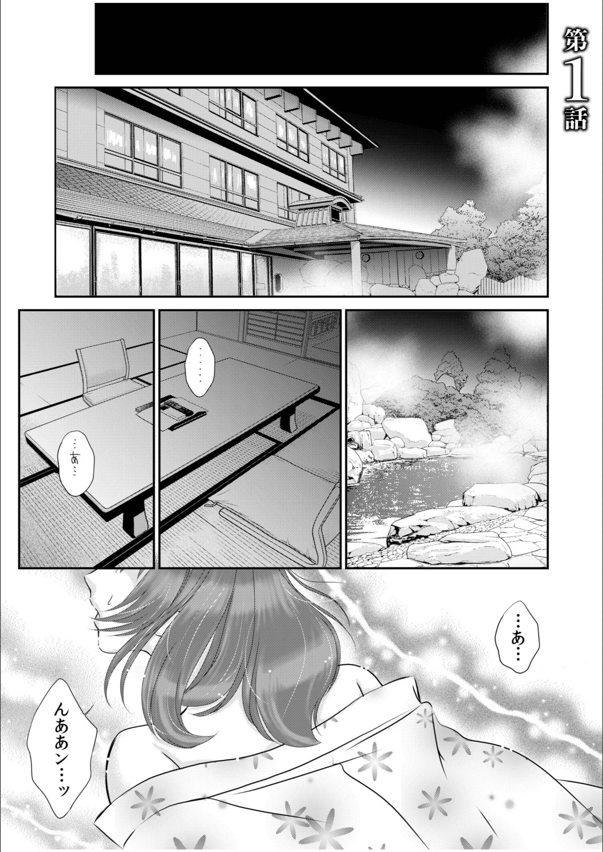 サンプル 3