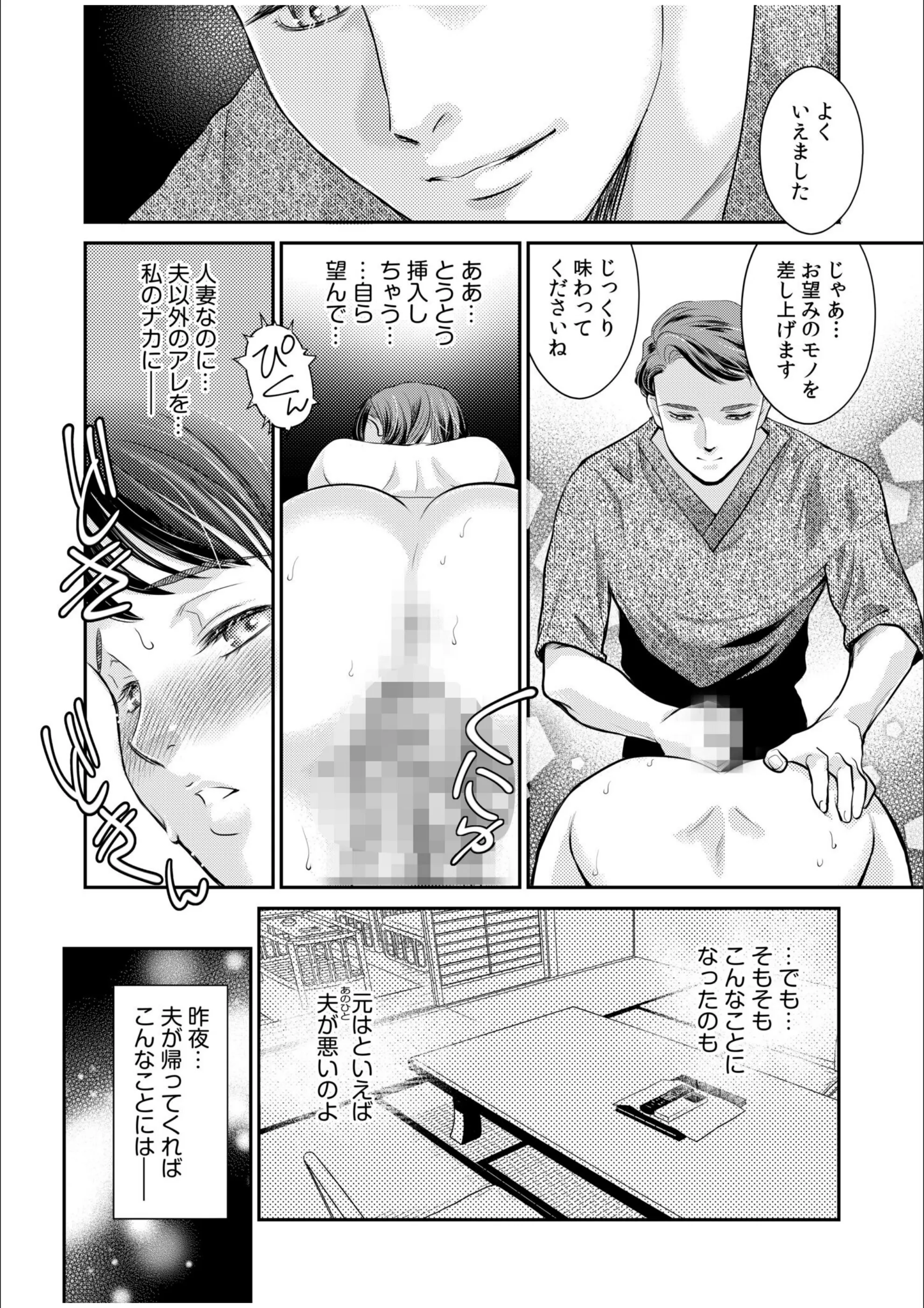 サンプル 6
