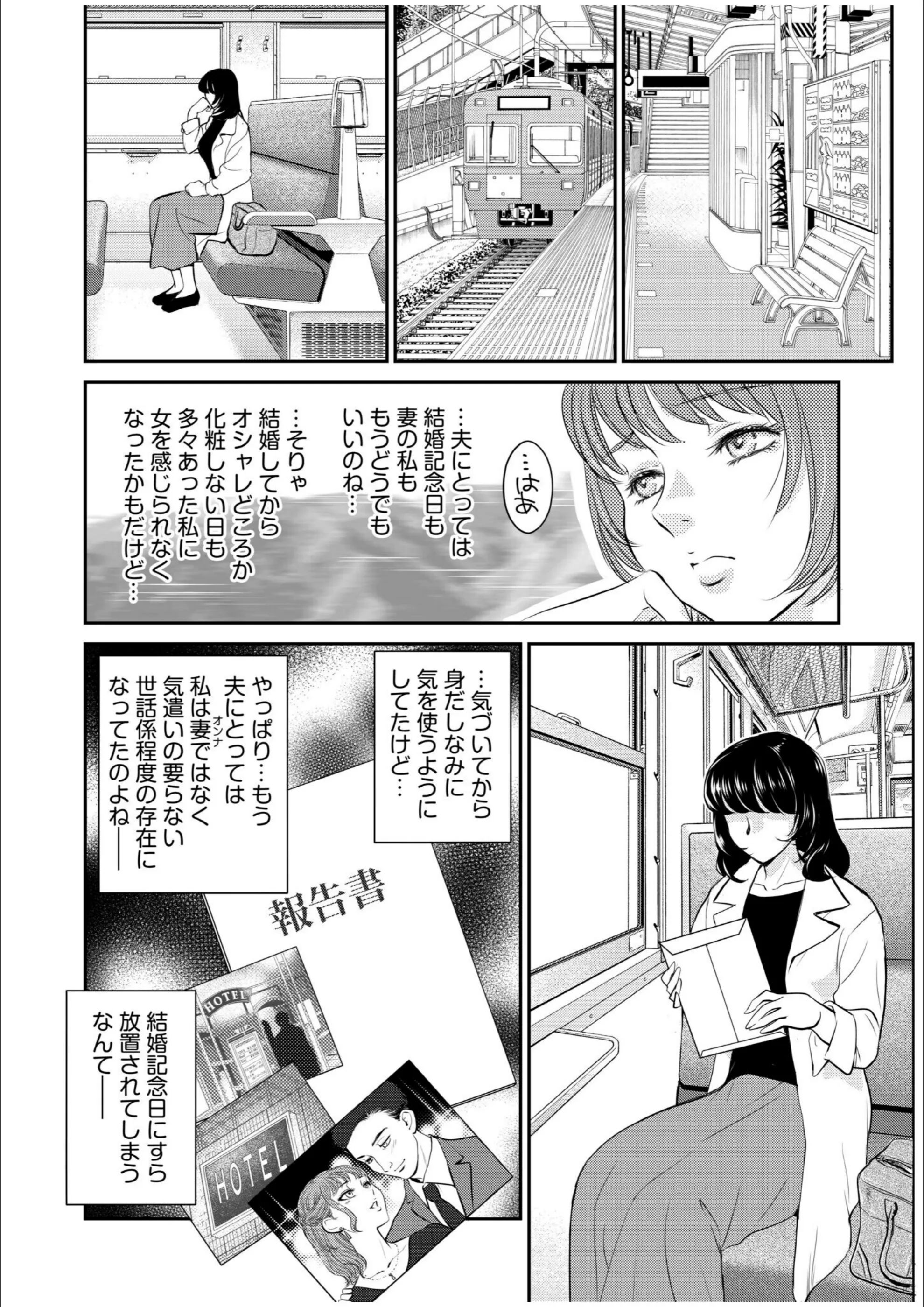 サンプル 8