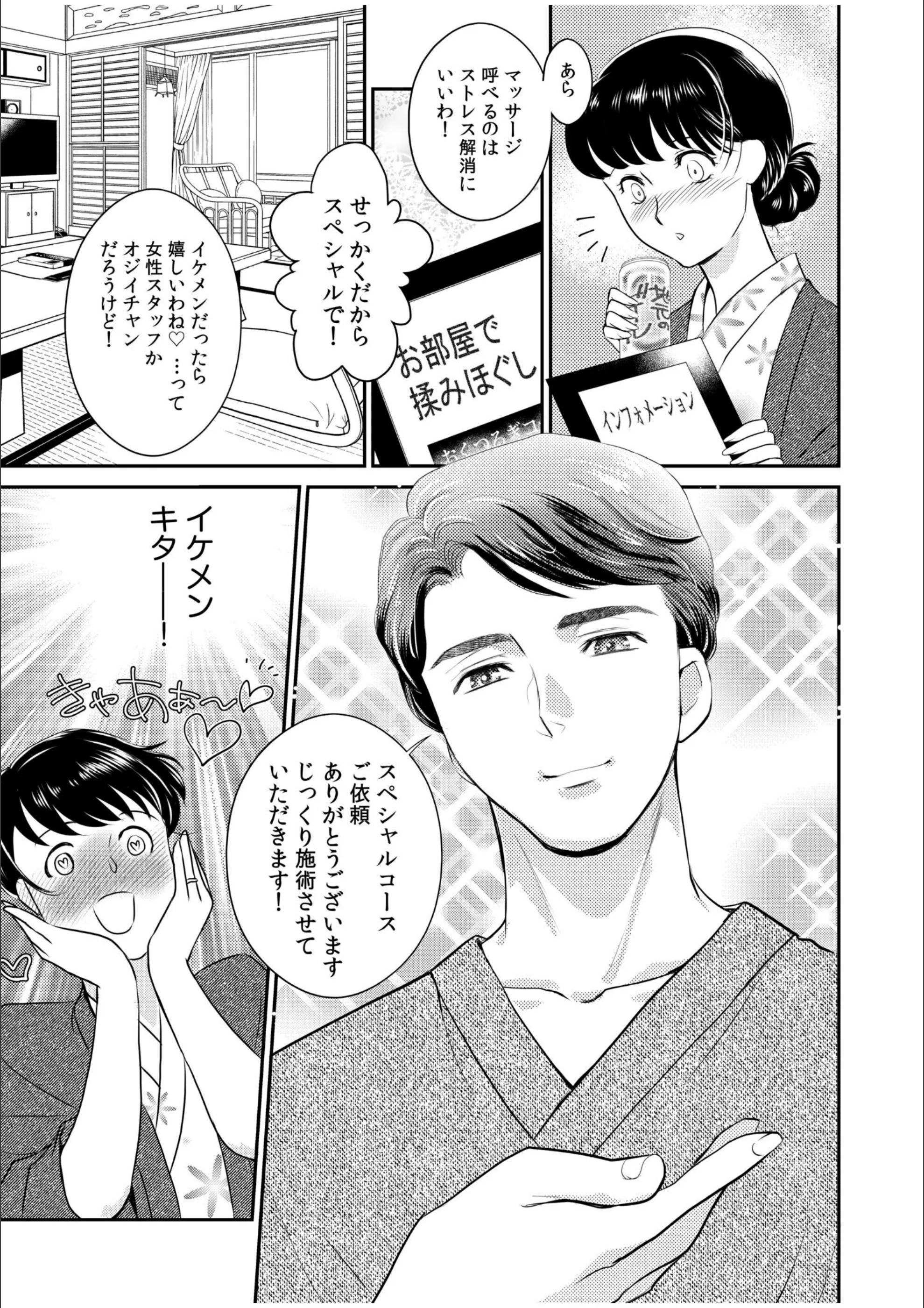 サンプル 11