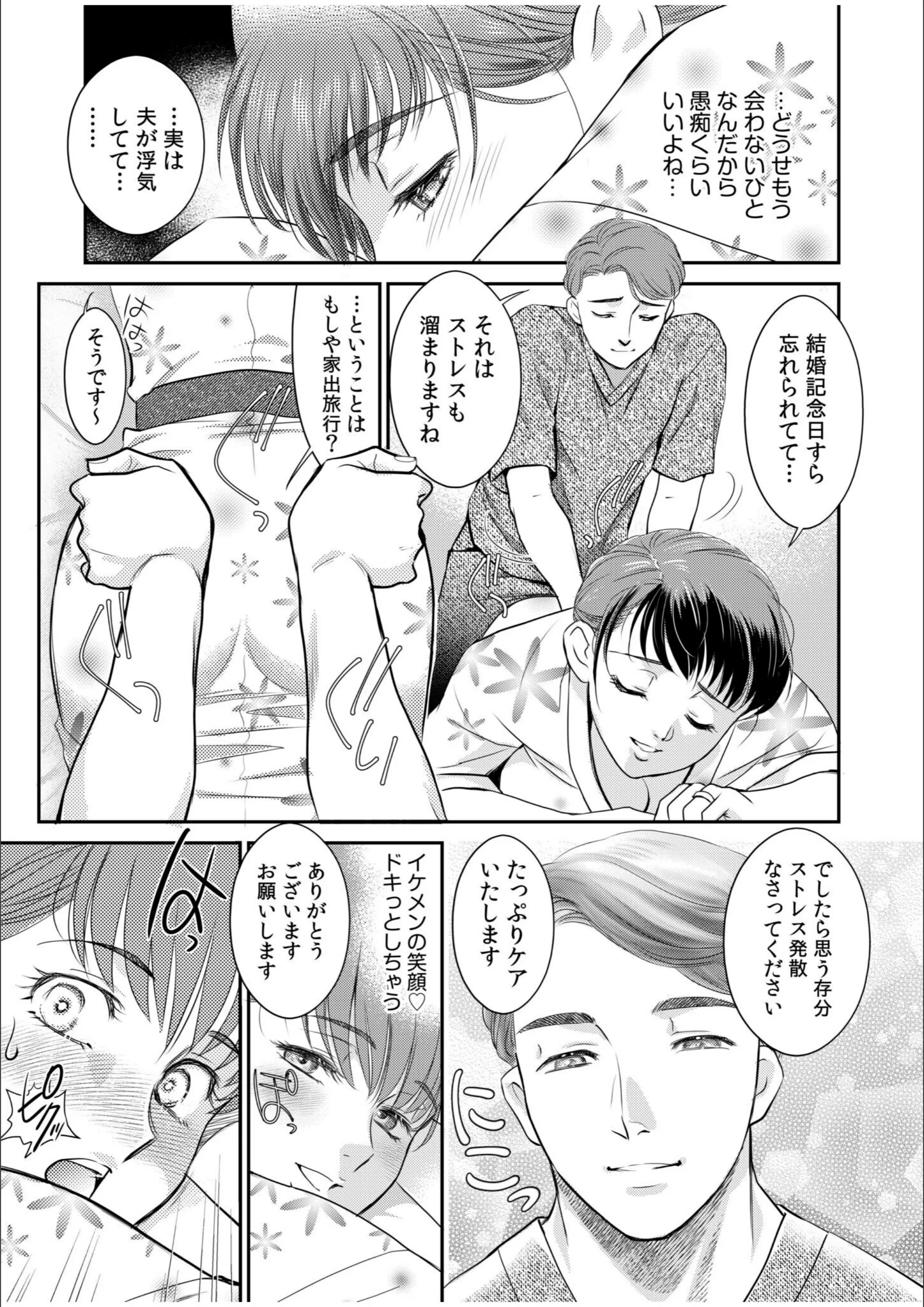 サンプル 13