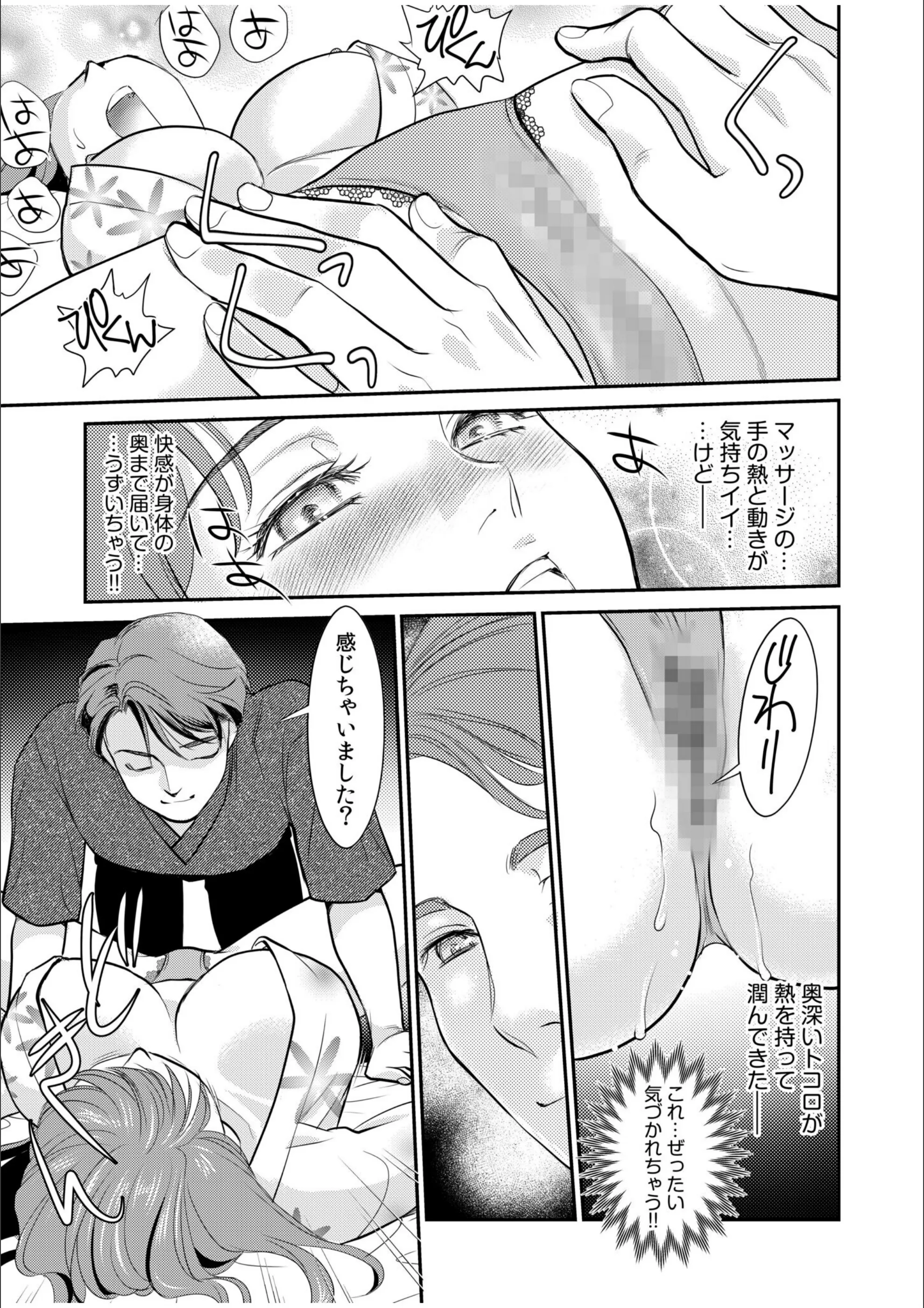 サンプル 19