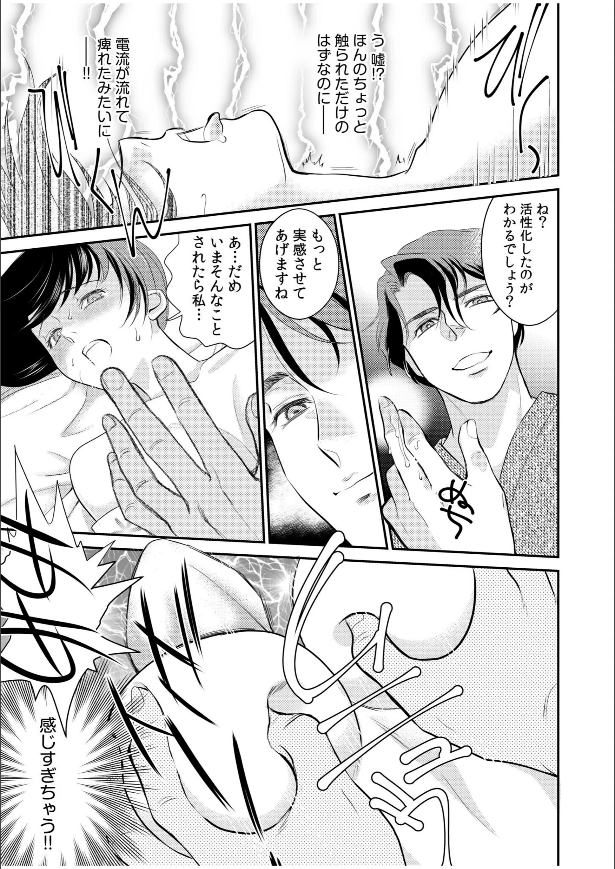 サンプル 21