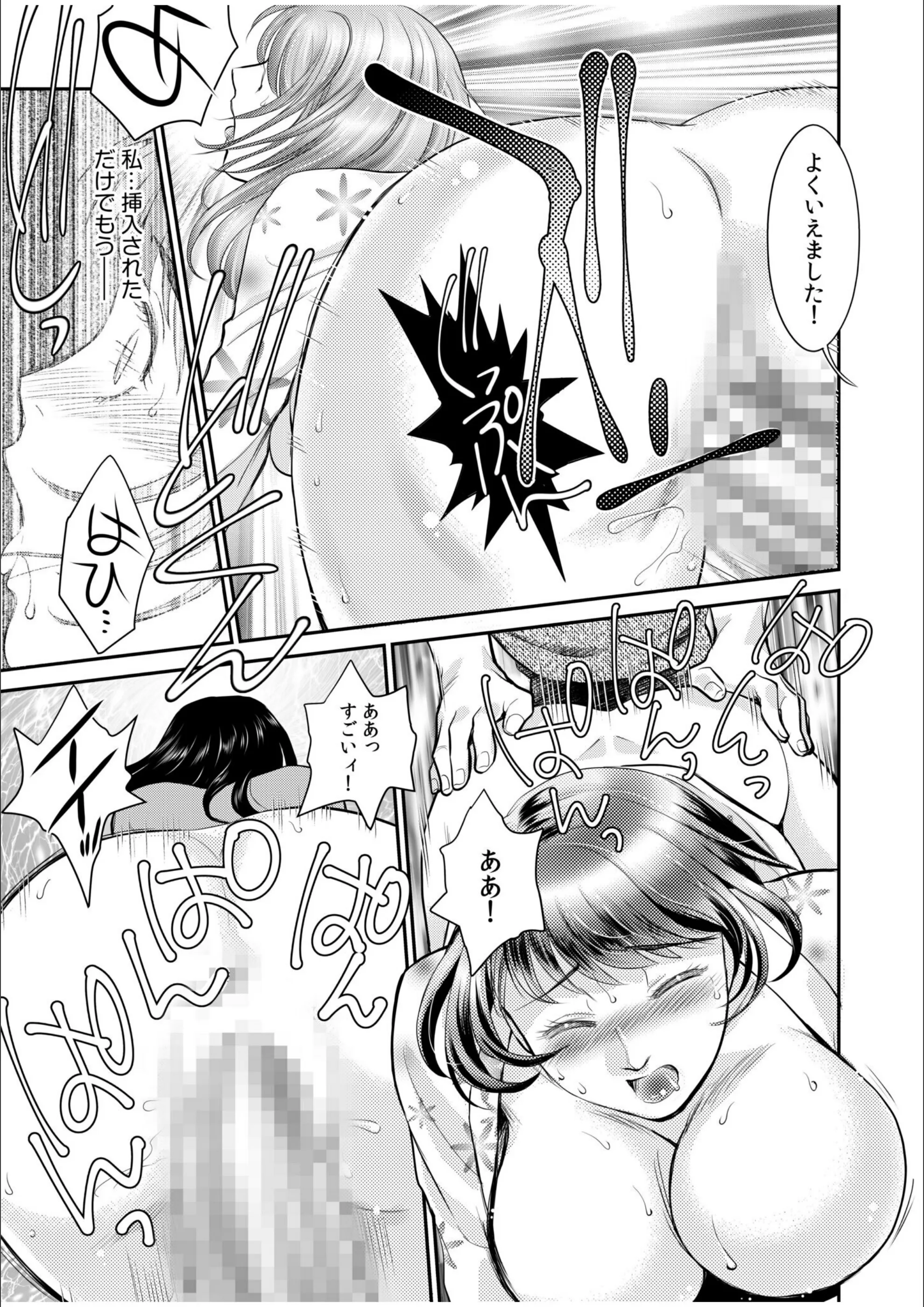サンプル 25
