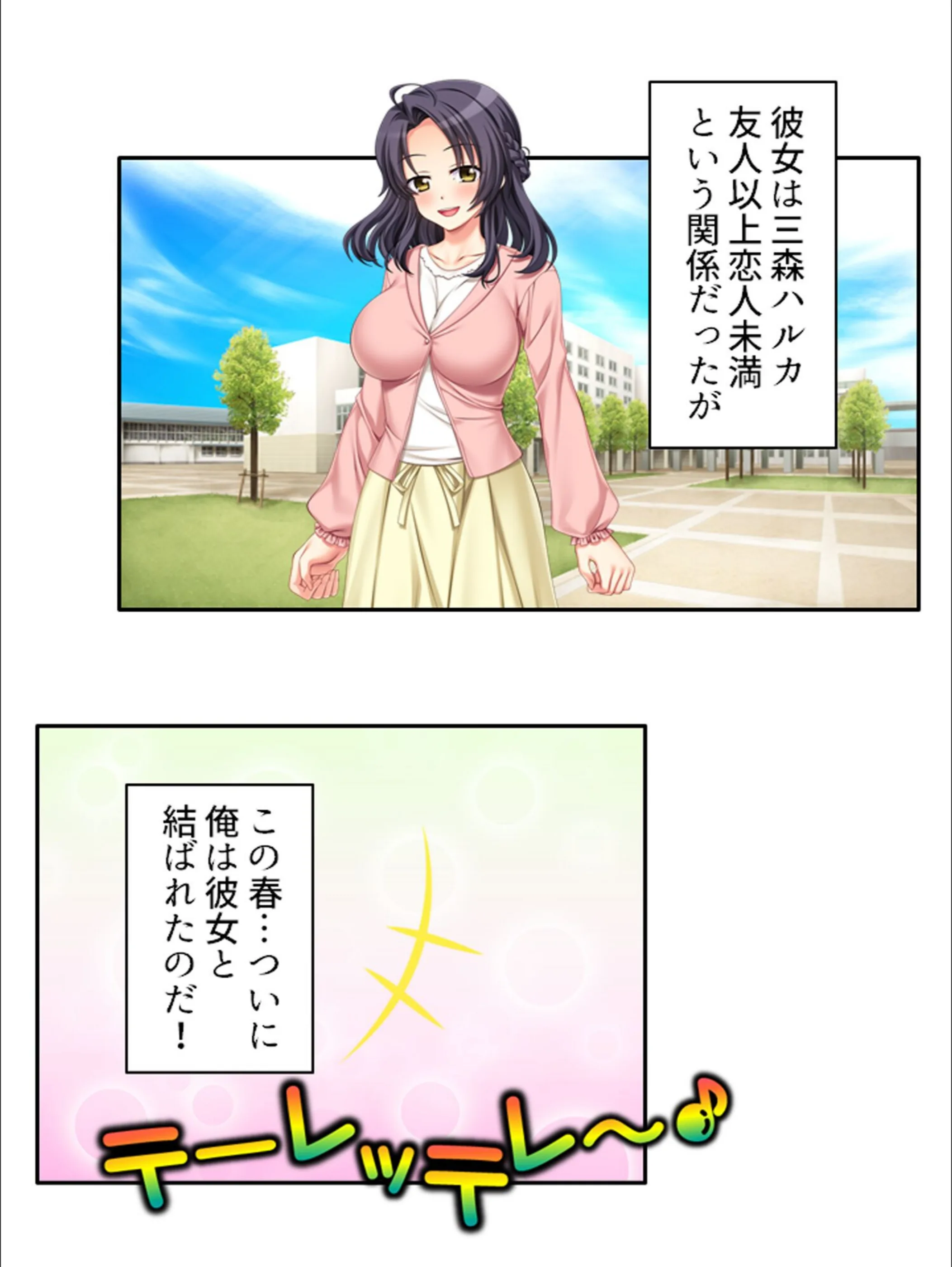 サンプル 2
