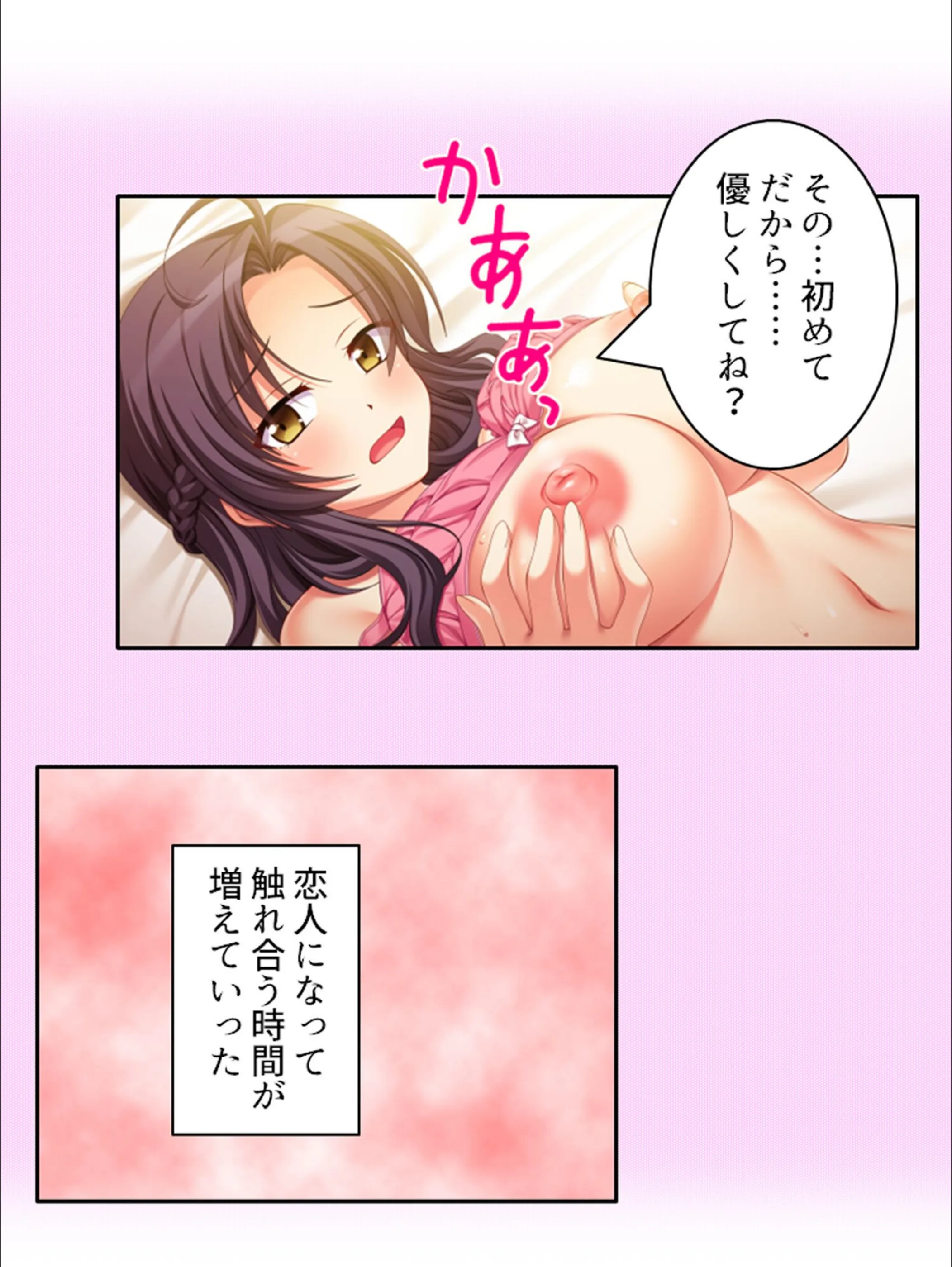 サンプル 3