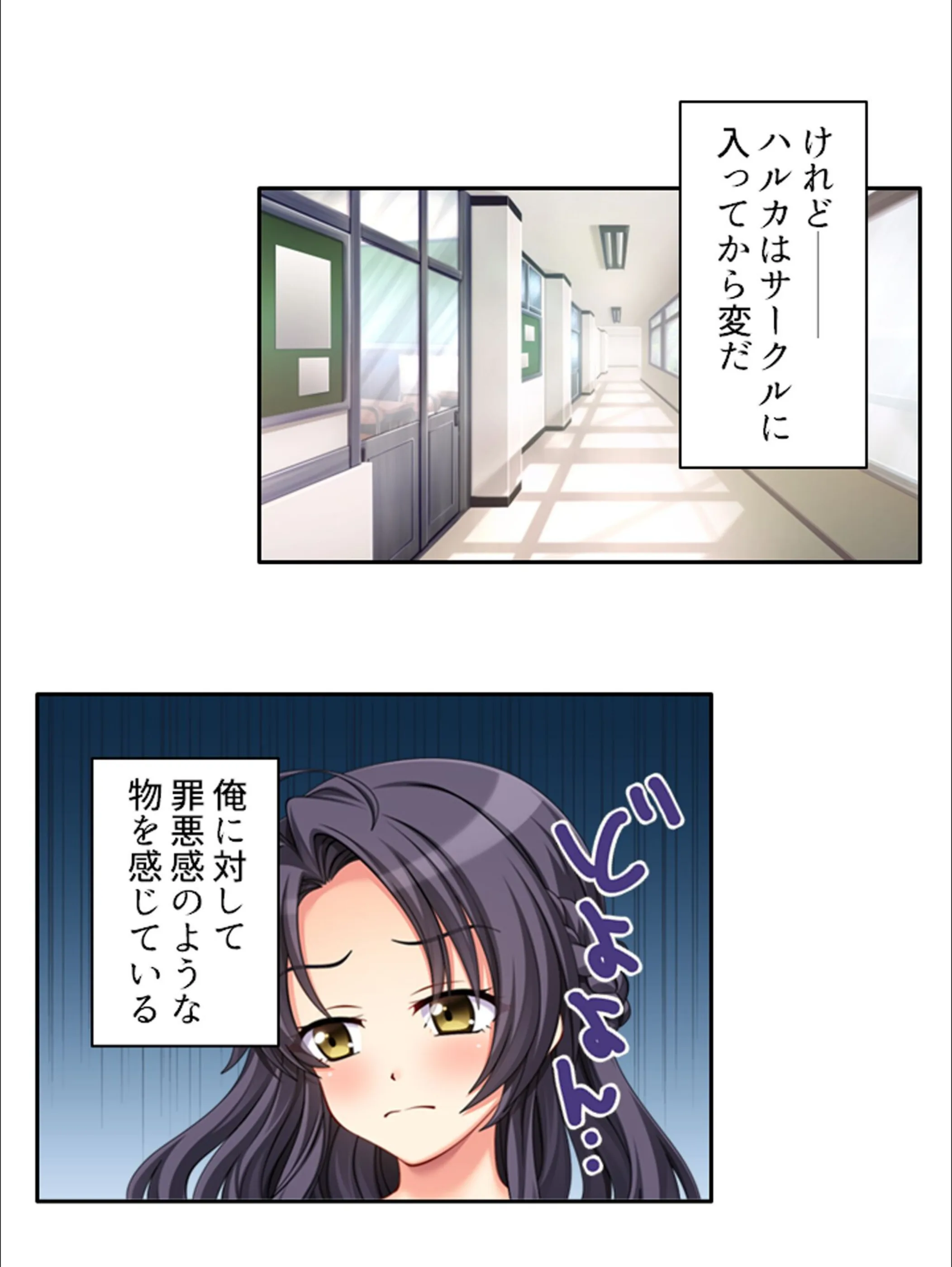 サンプル 4