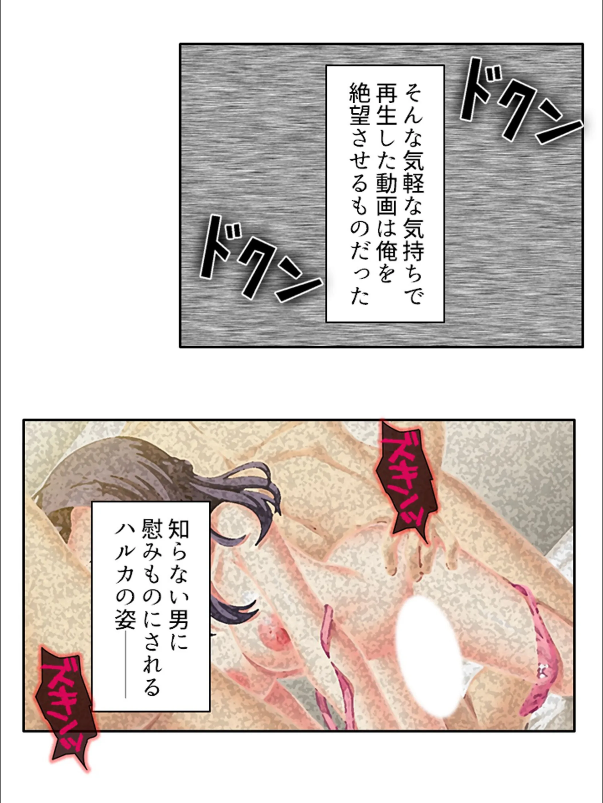 サンプル 6