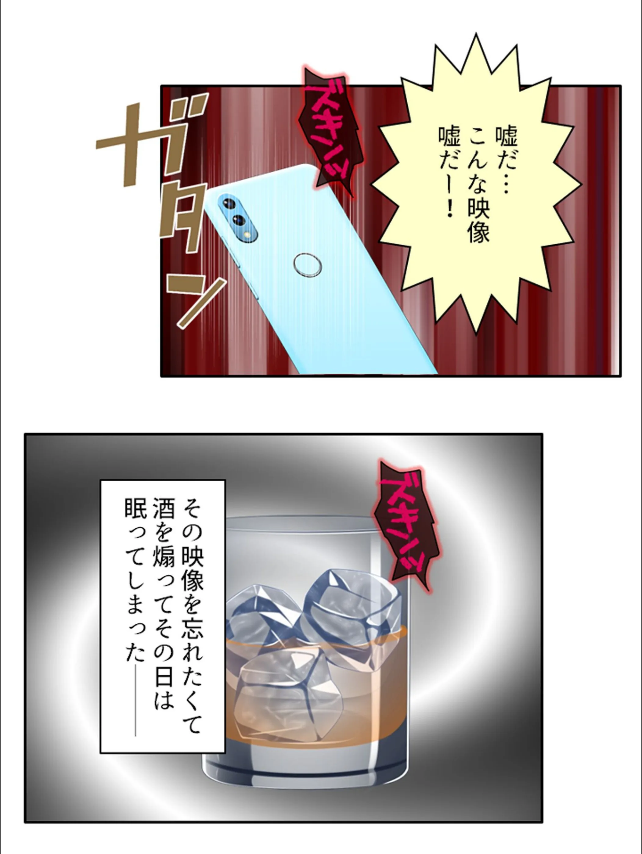 サンプル 7