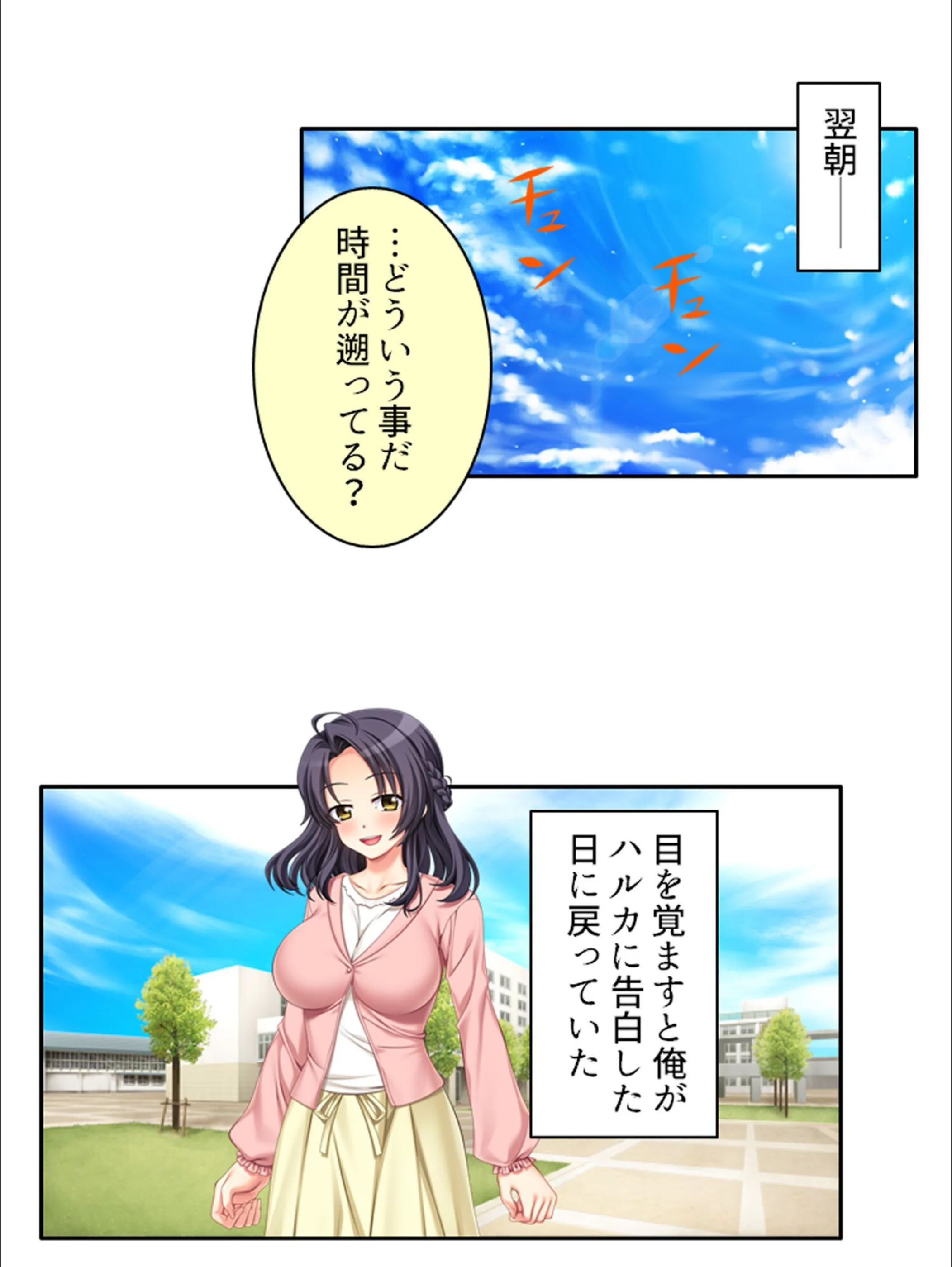 サンプル 8