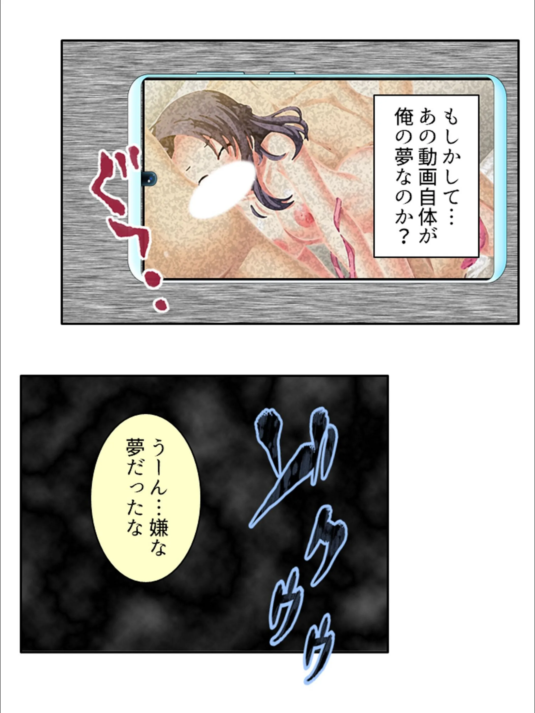 サンプル 9