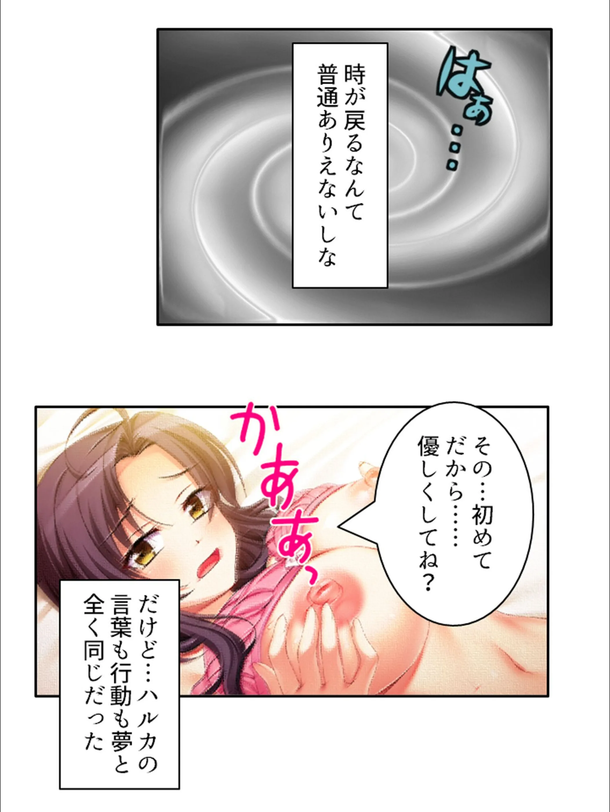 サンプル 10