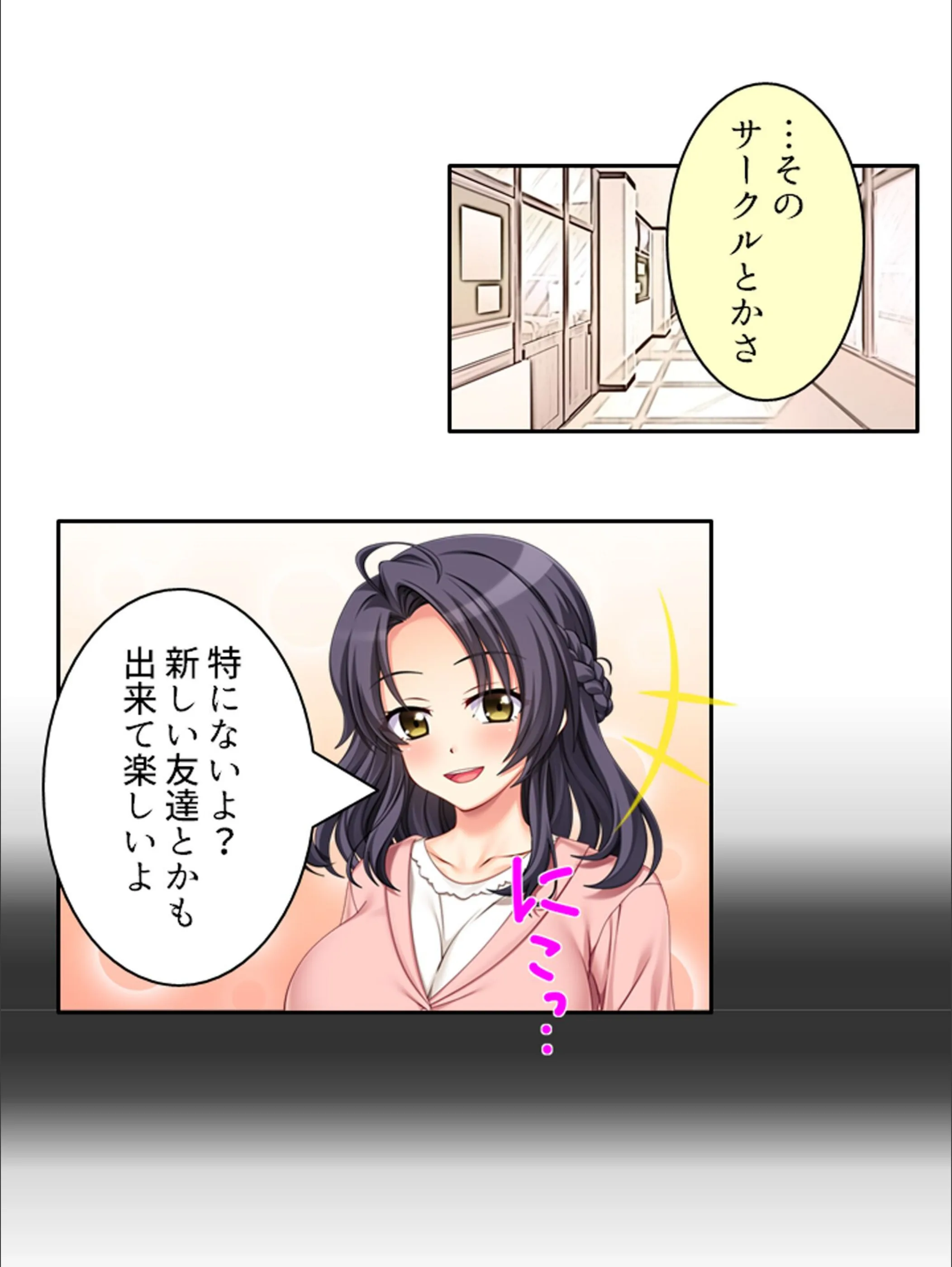 サンプル 11