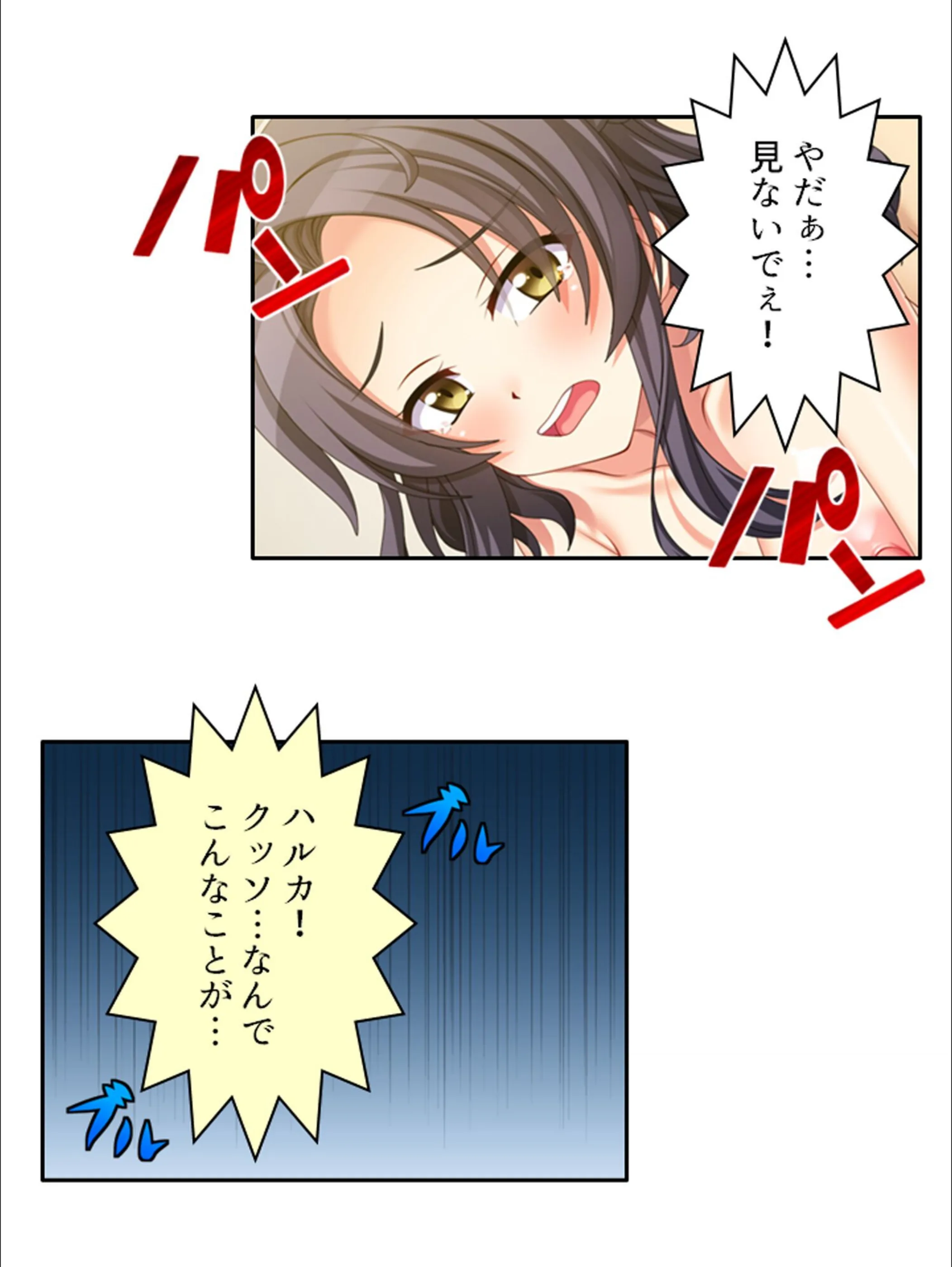 サンプル 13