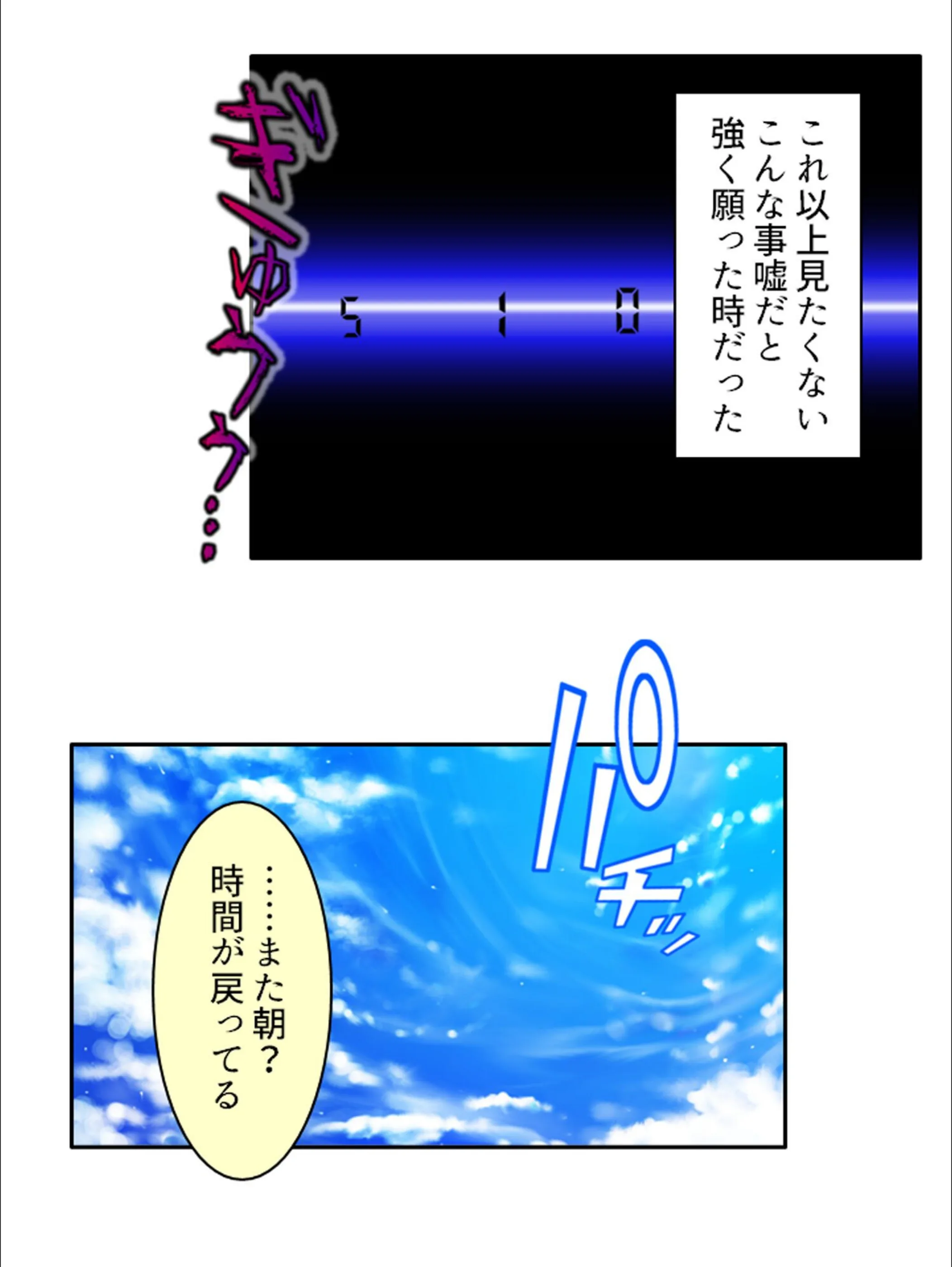 サンプル 14