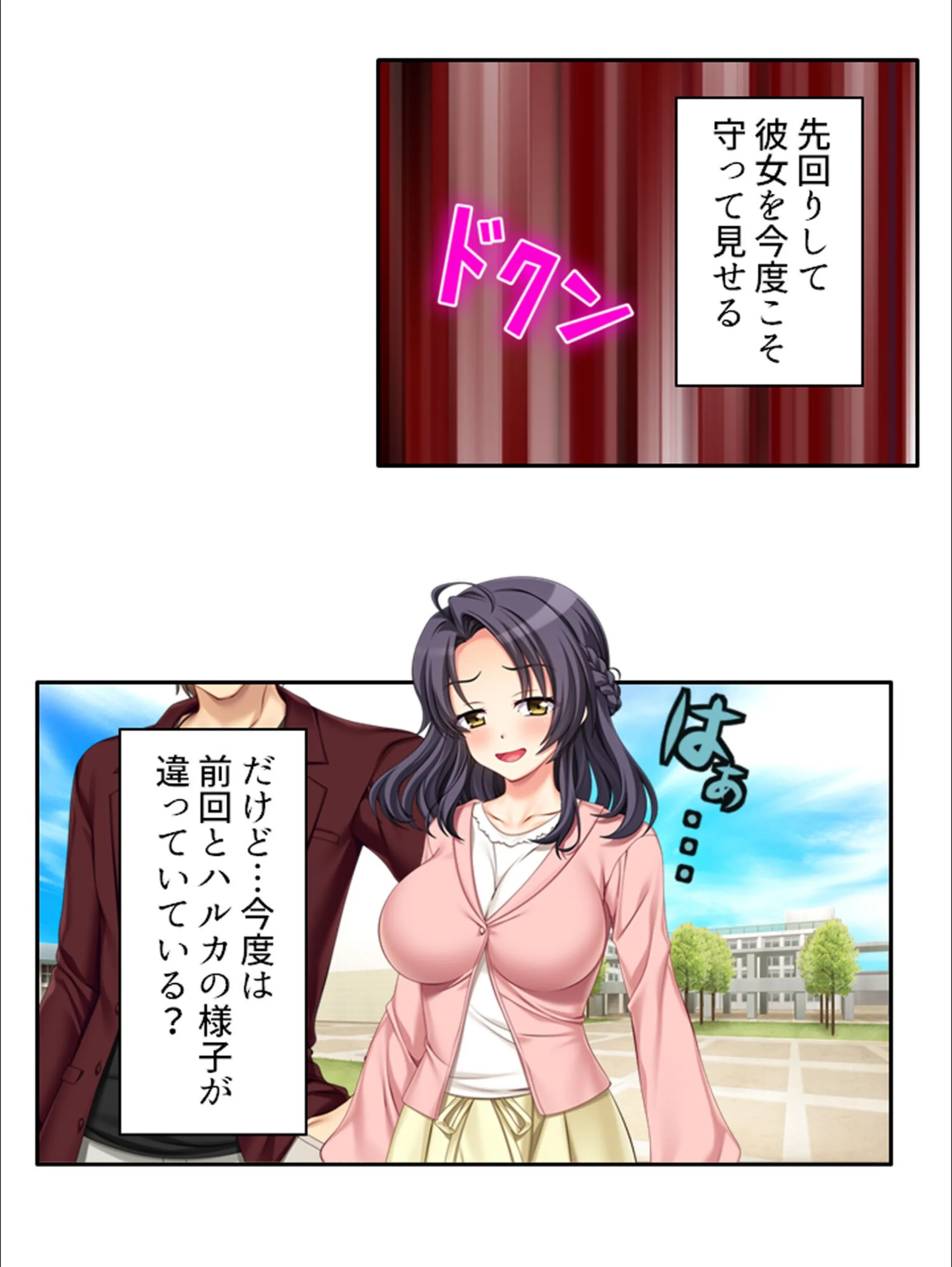 サンプル 15
