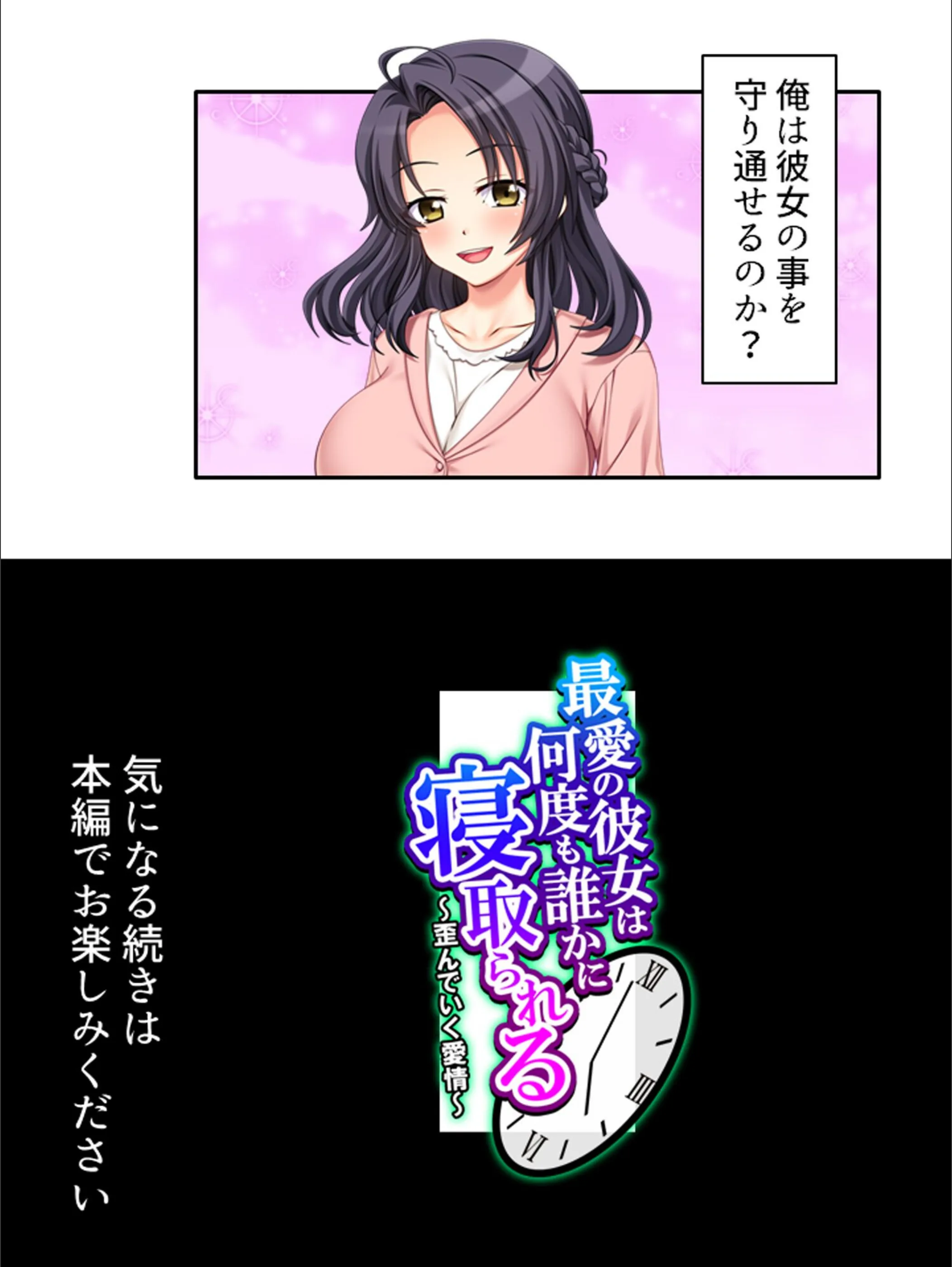 サンプル 16