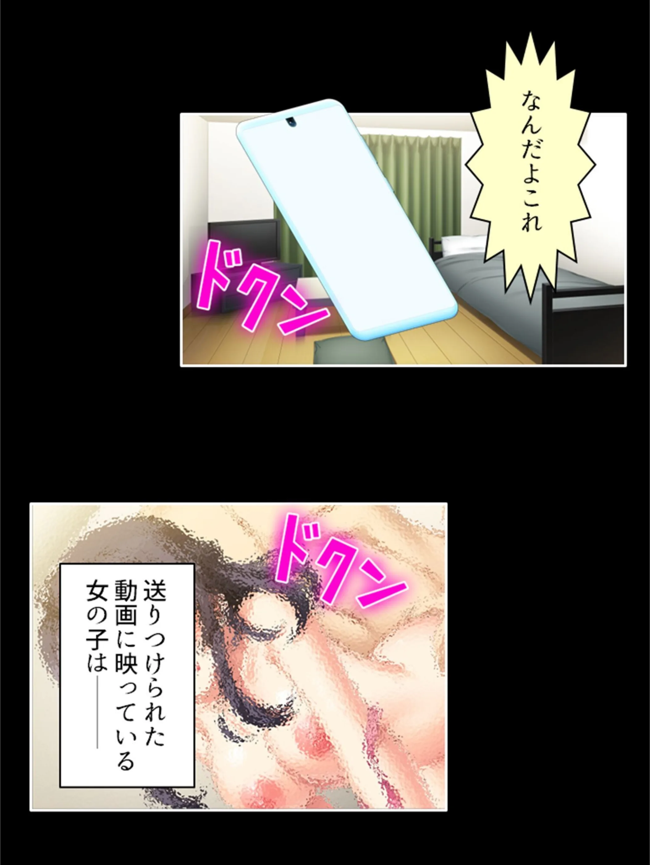 サンプル 4