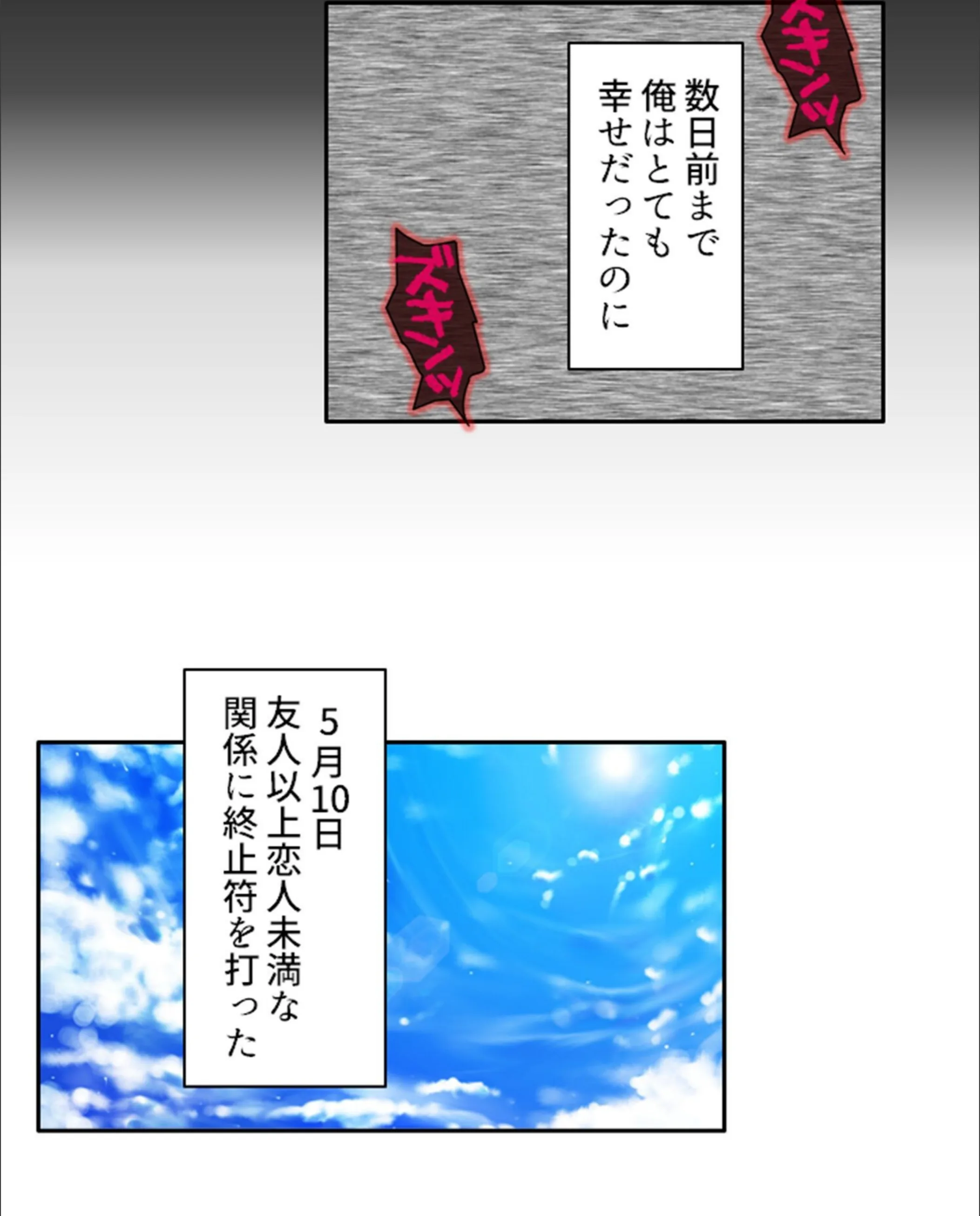 サンプル 7