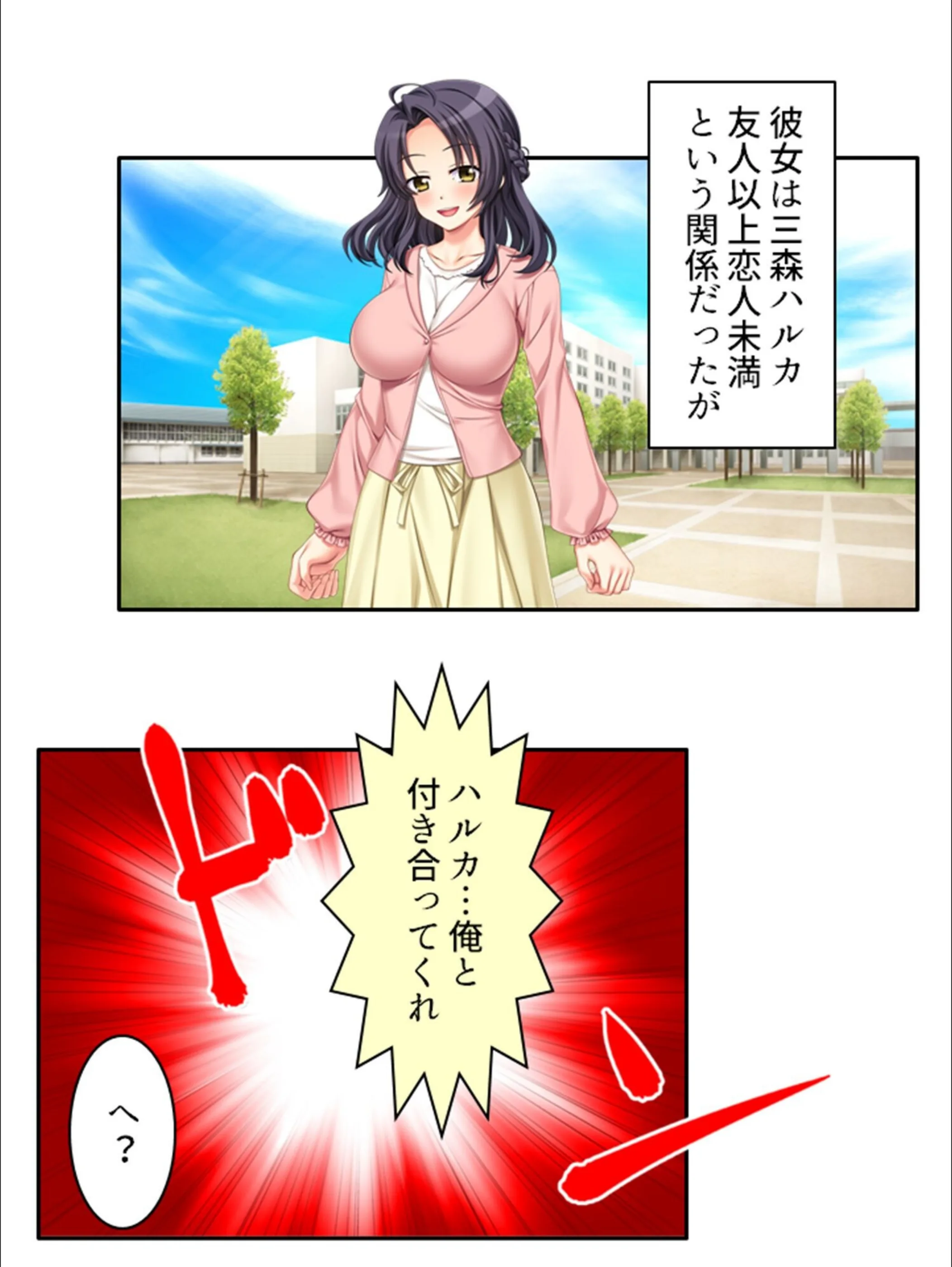 サンプル 8