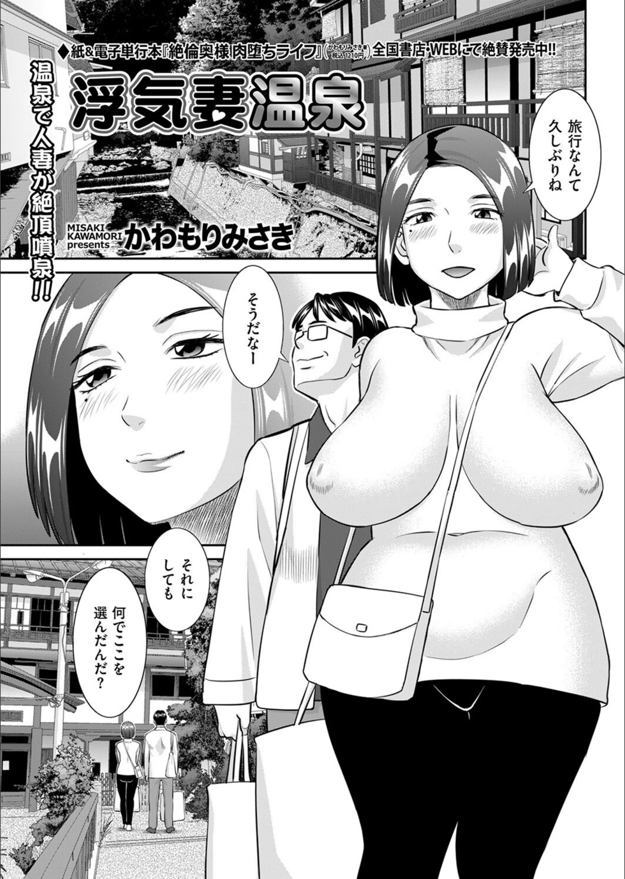 サンプル 1