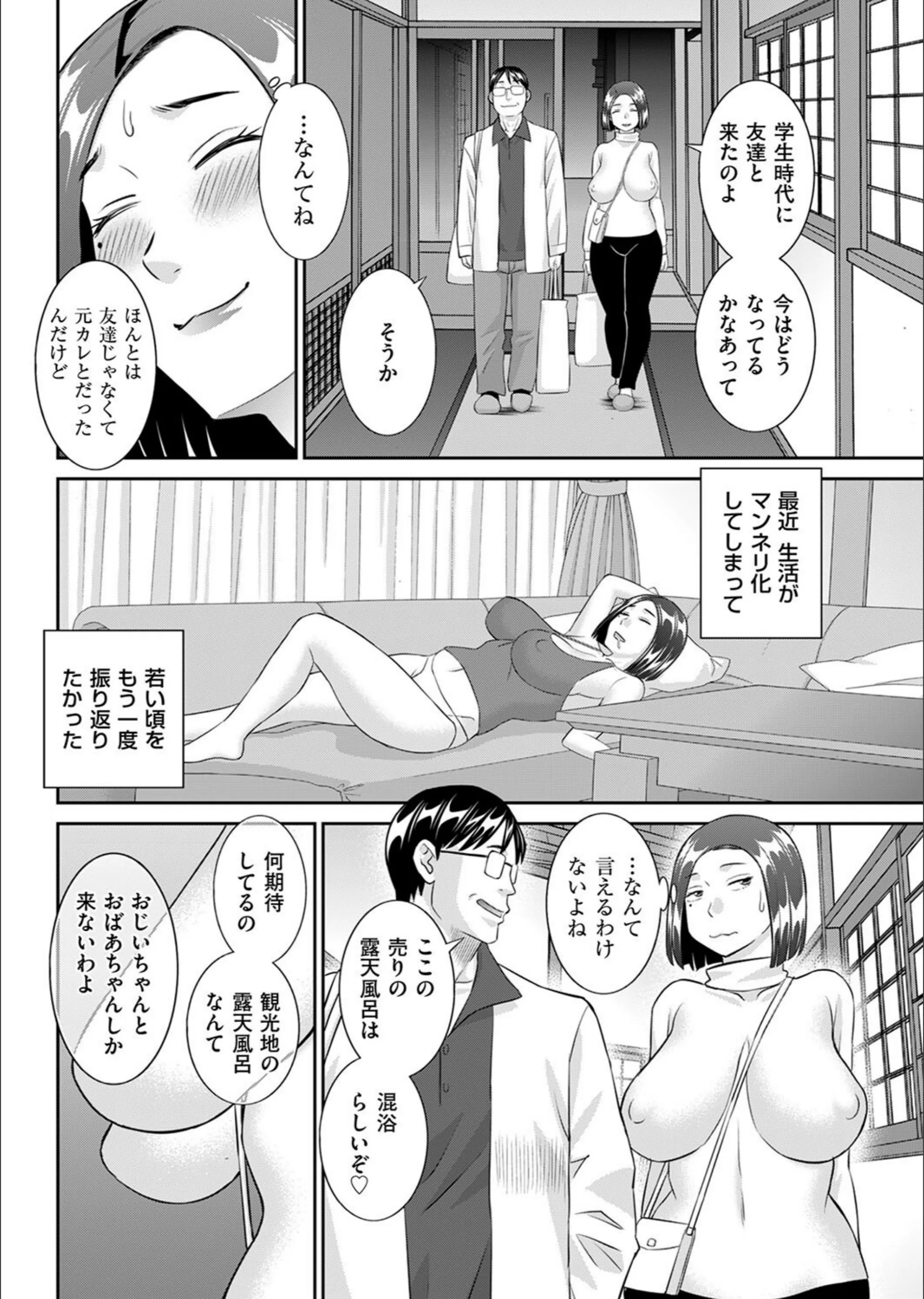 サンプル 2