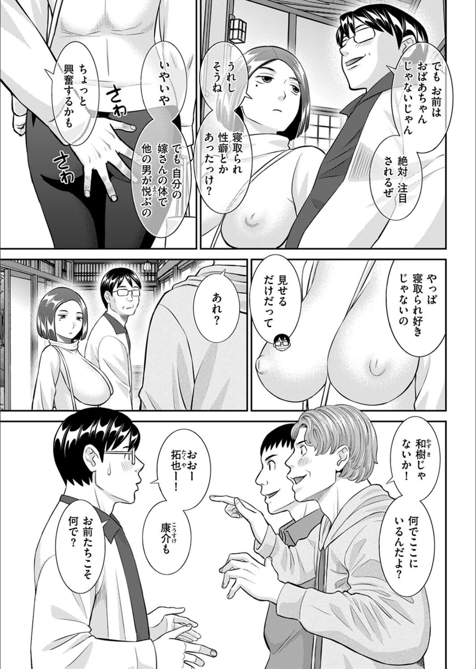 サンプル 3