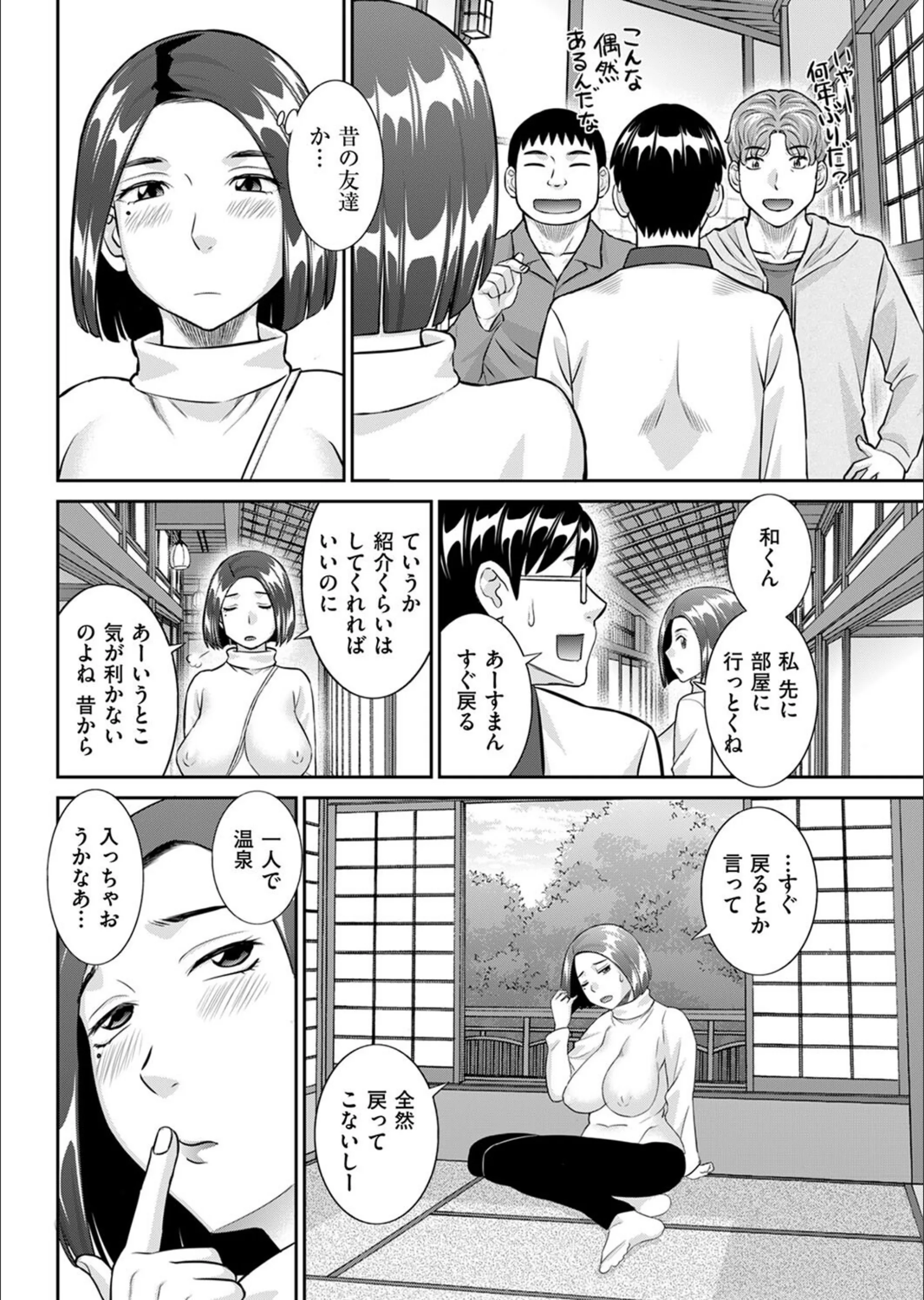 サンプル 4