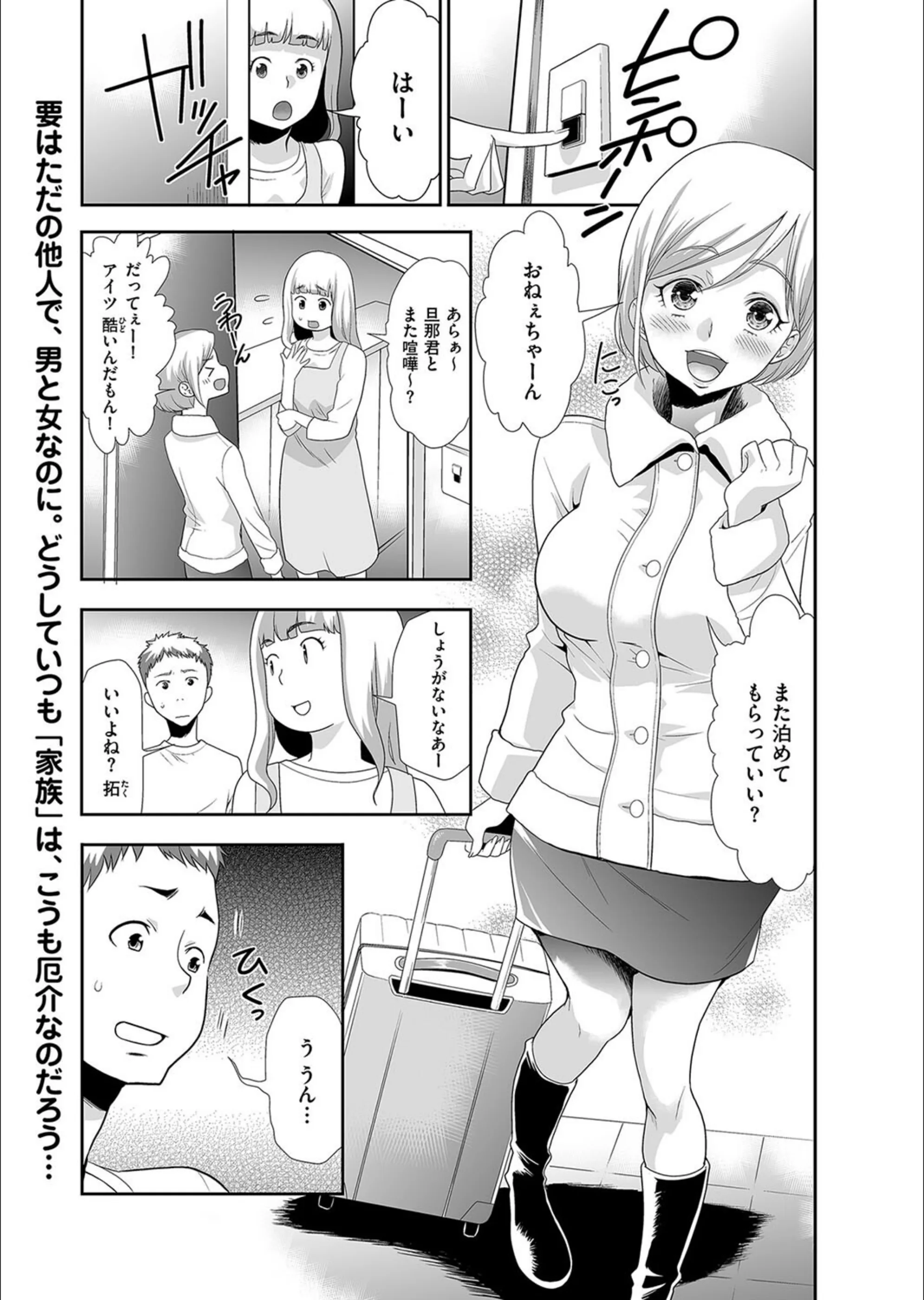 サンプル 1