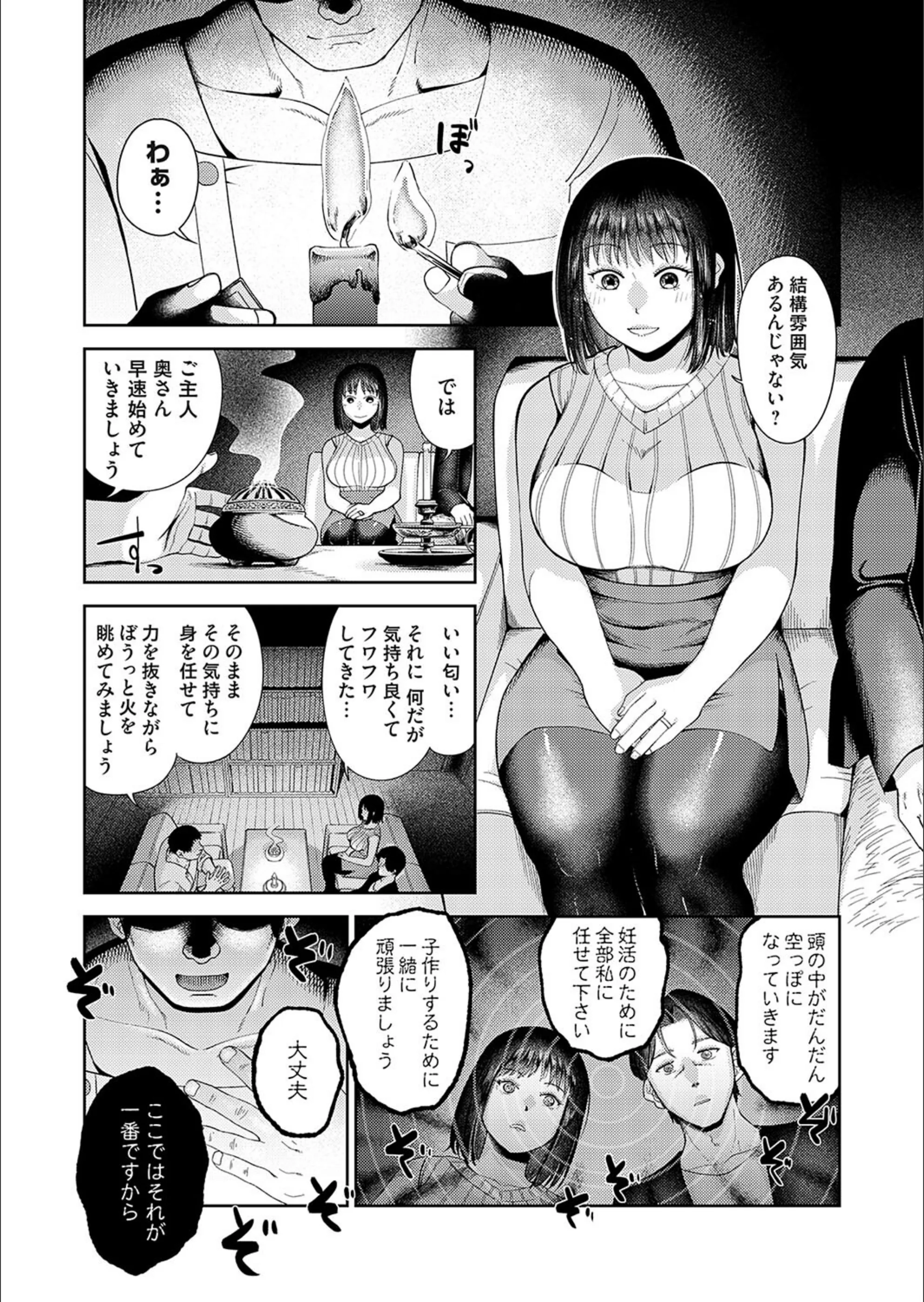 サンプル 1