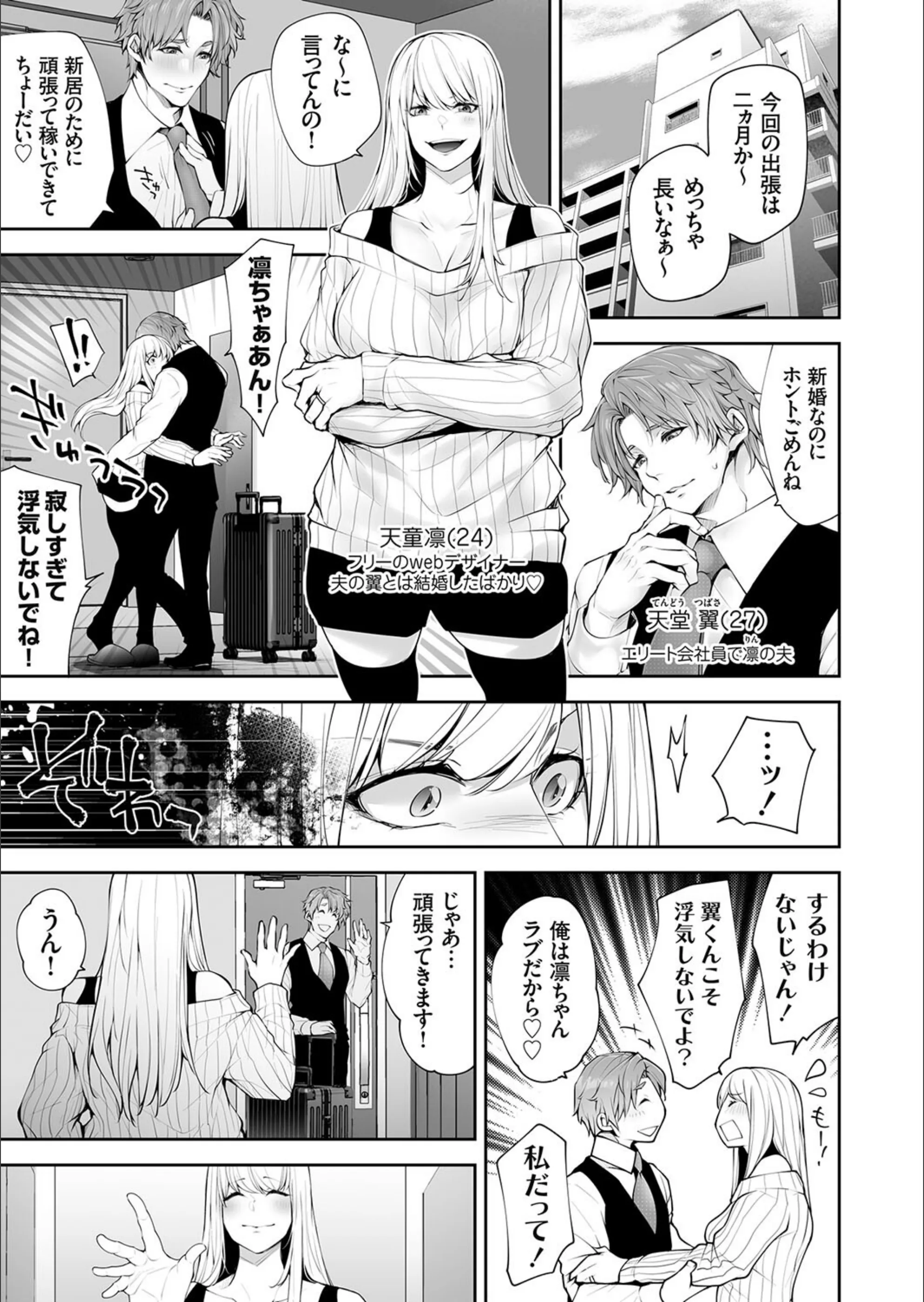 サンプル 1