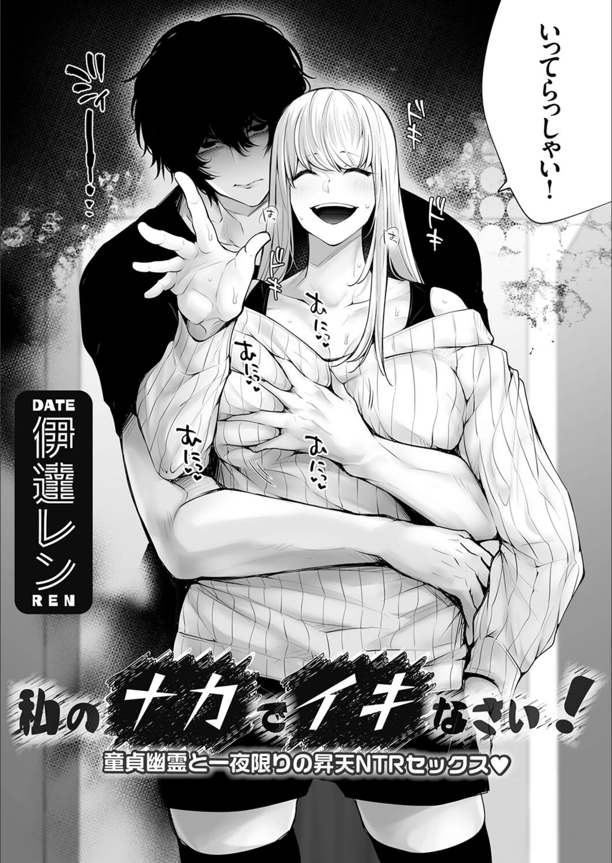 サンプル 2
