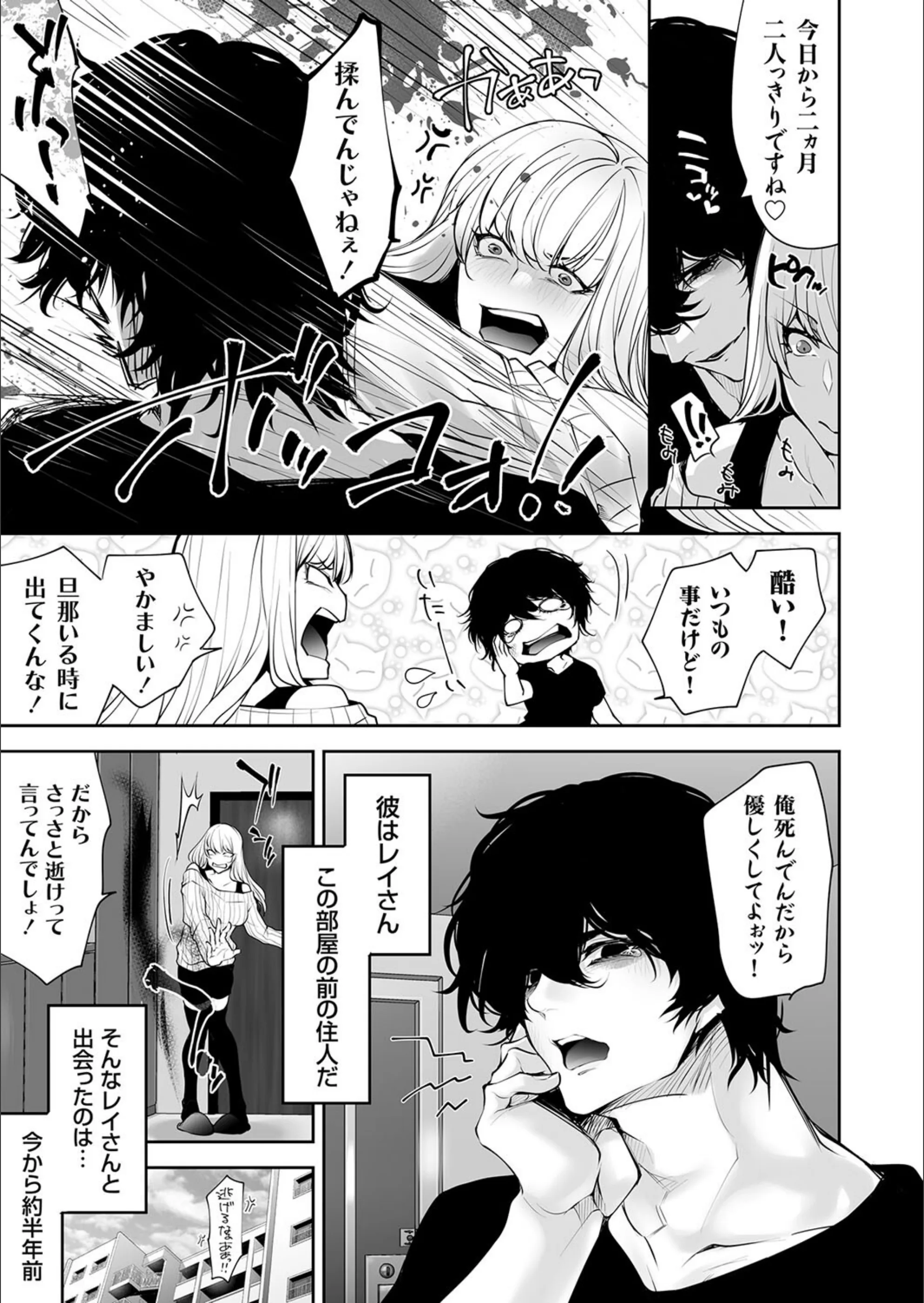 サンプル 3