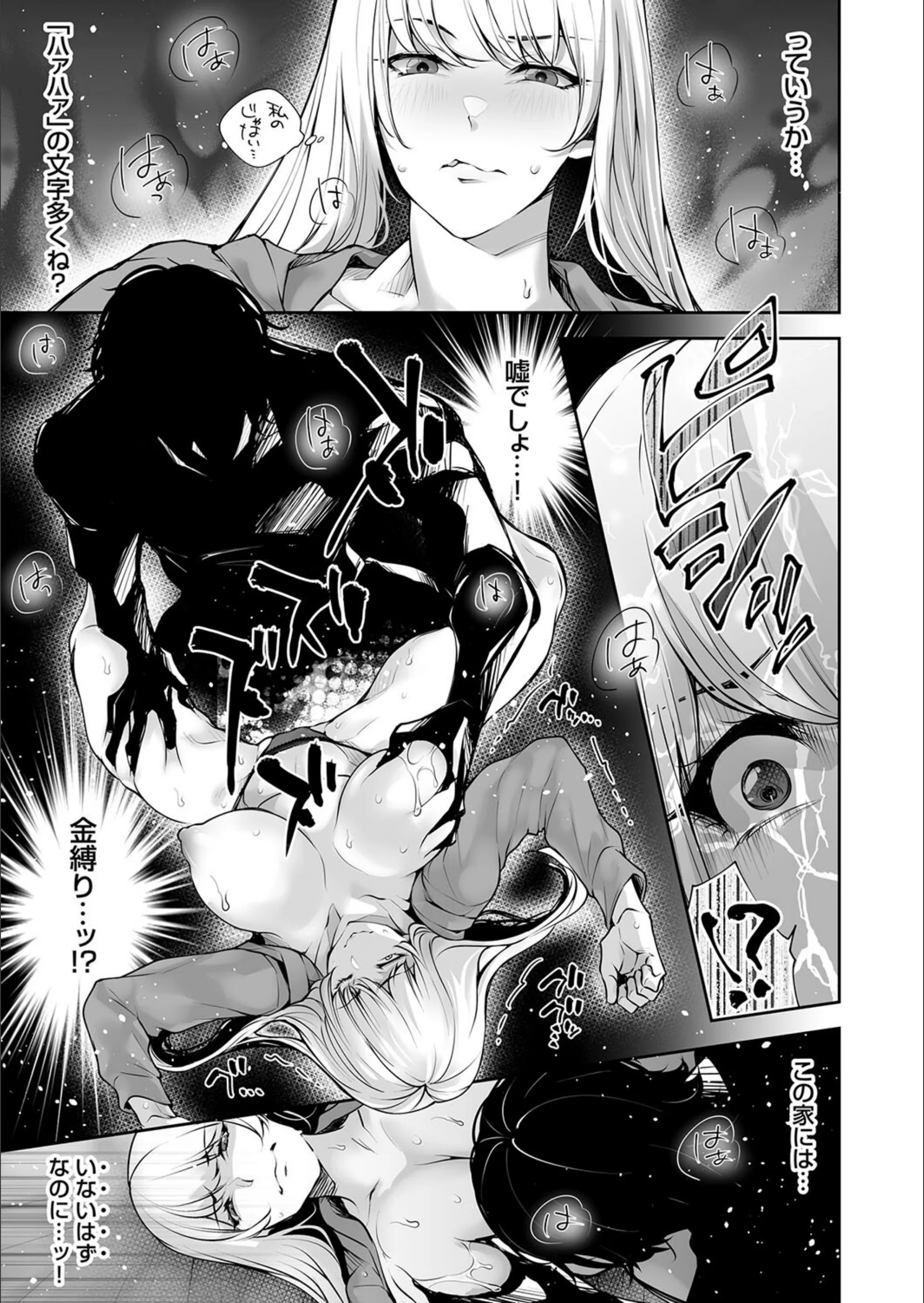 サンプル 5