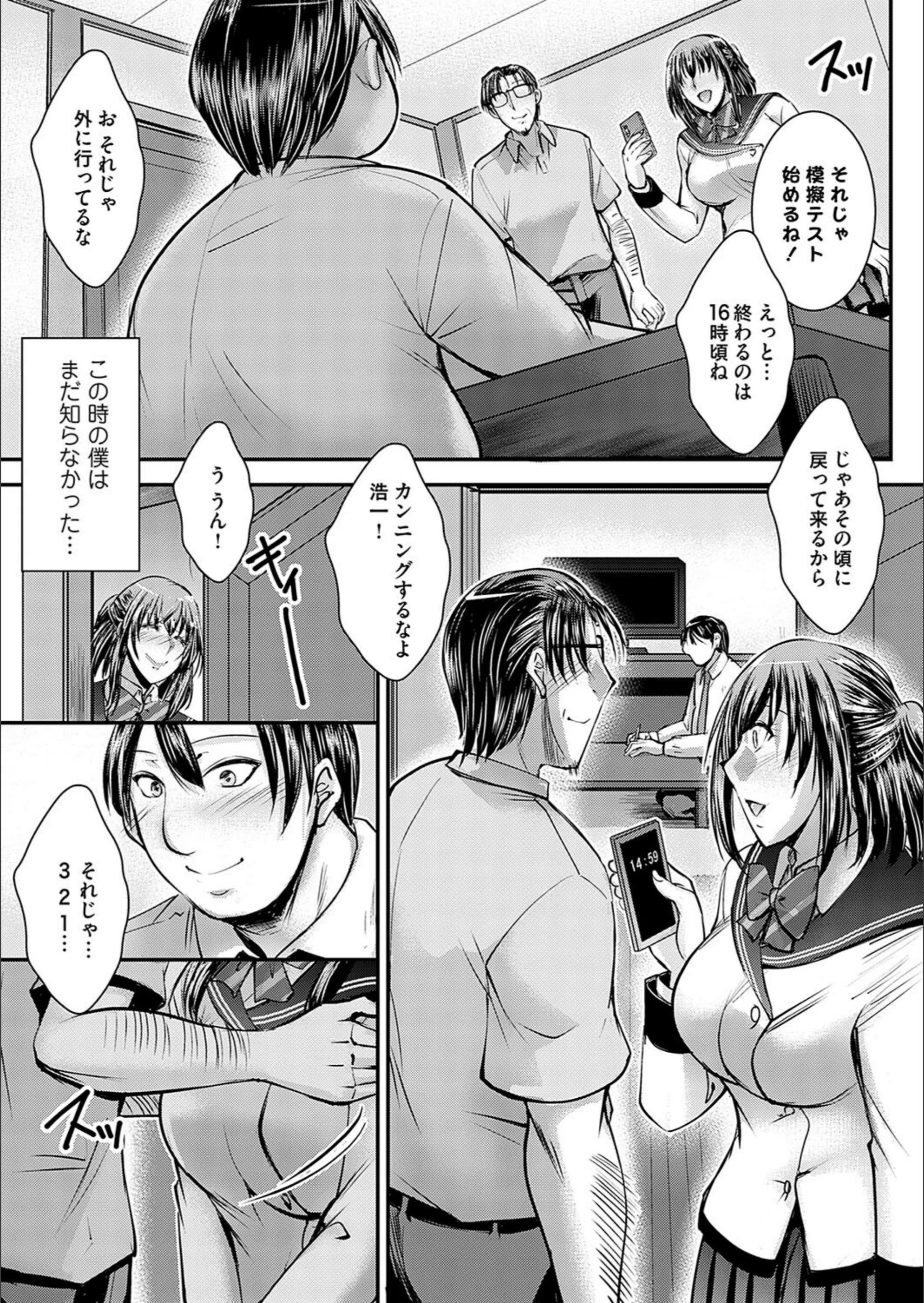 サンプル 5