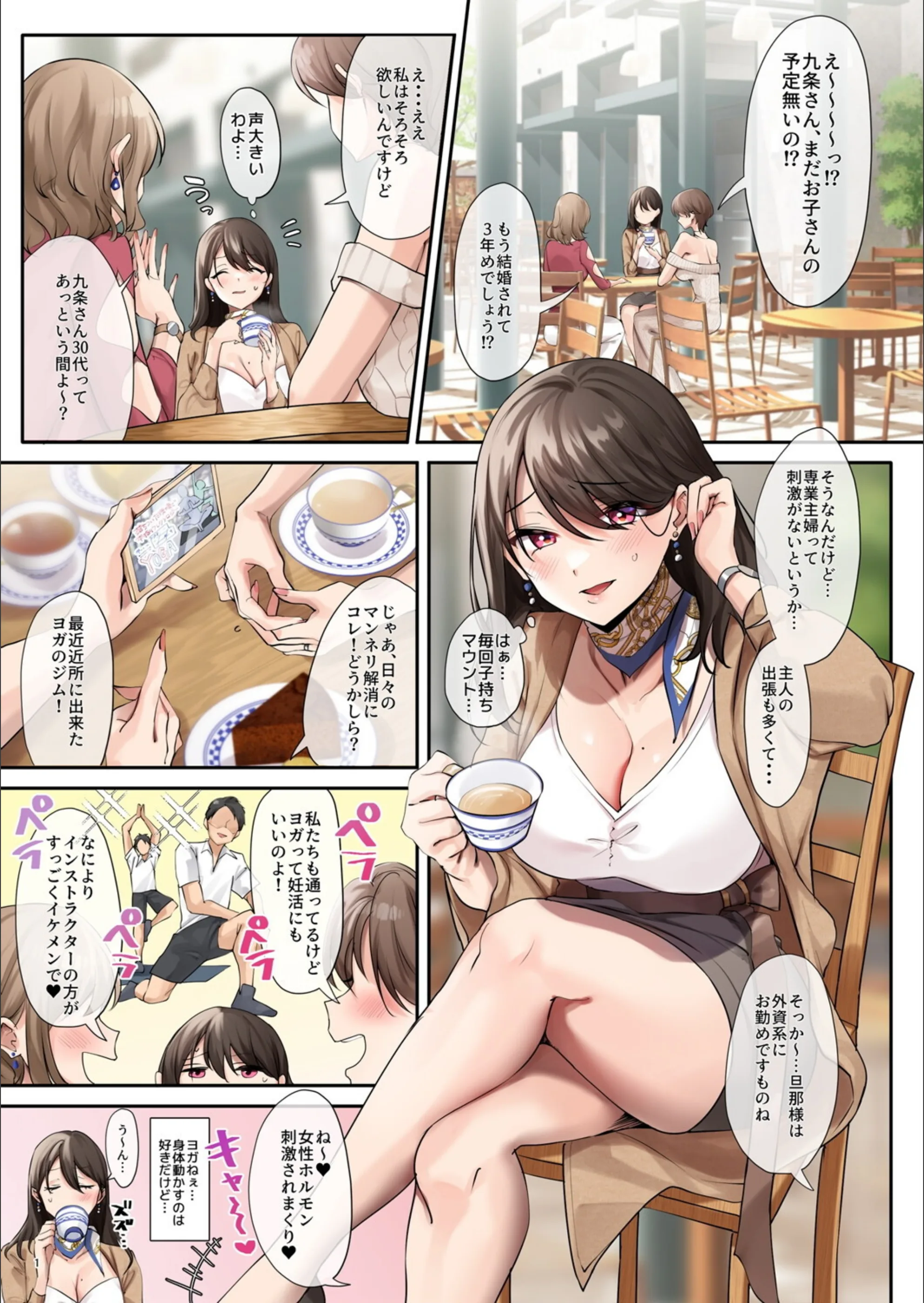 サンプル 1