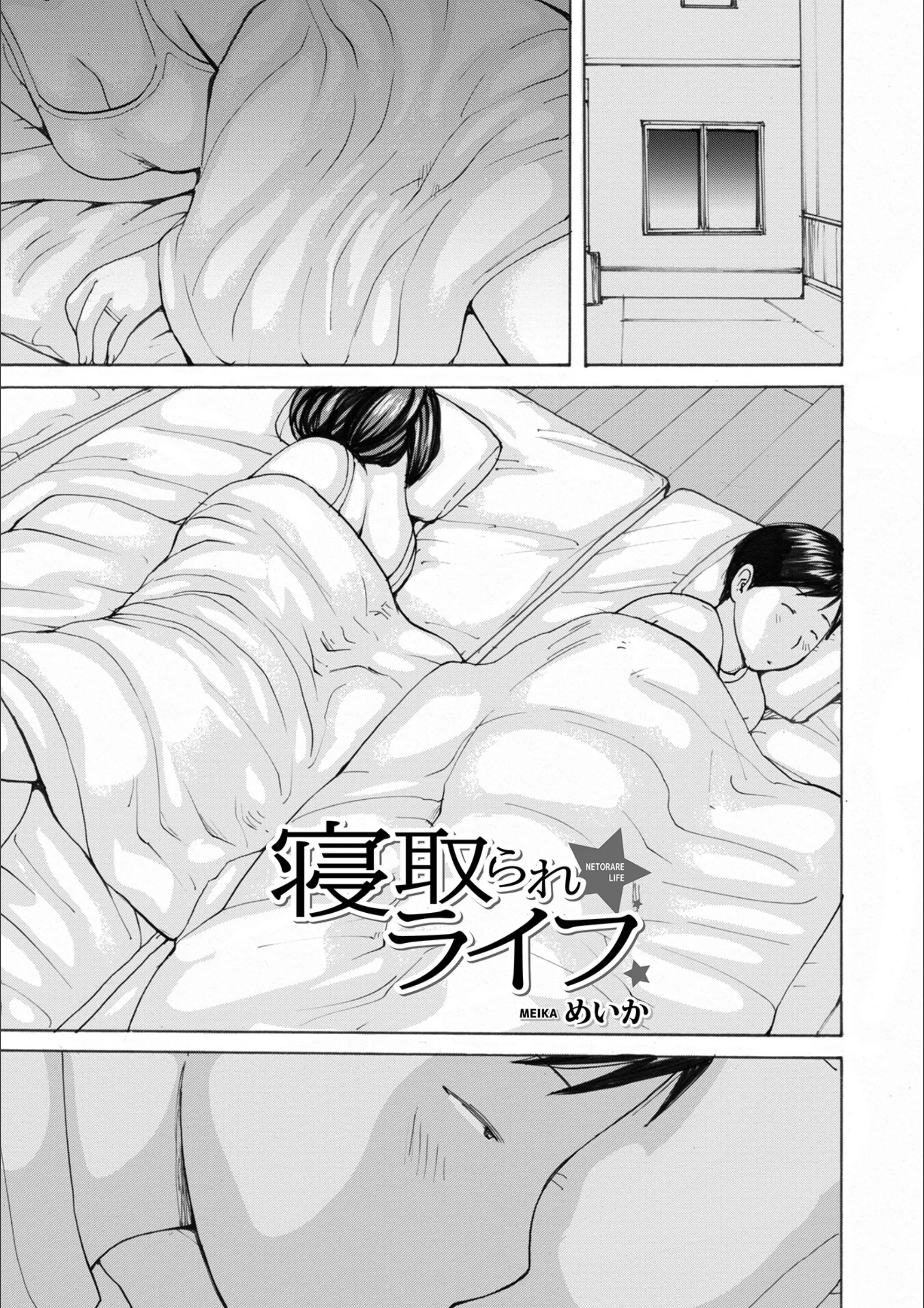 サンプル 1