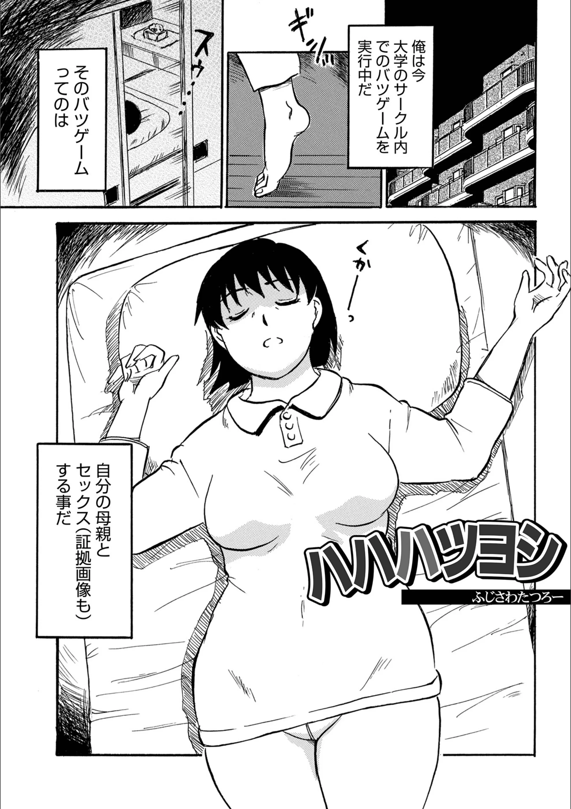 サンプル 1