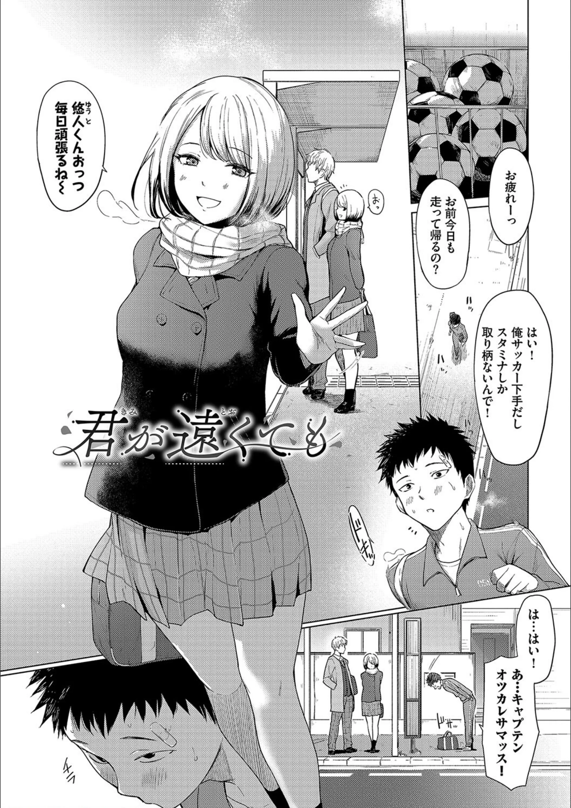 サンプル 2