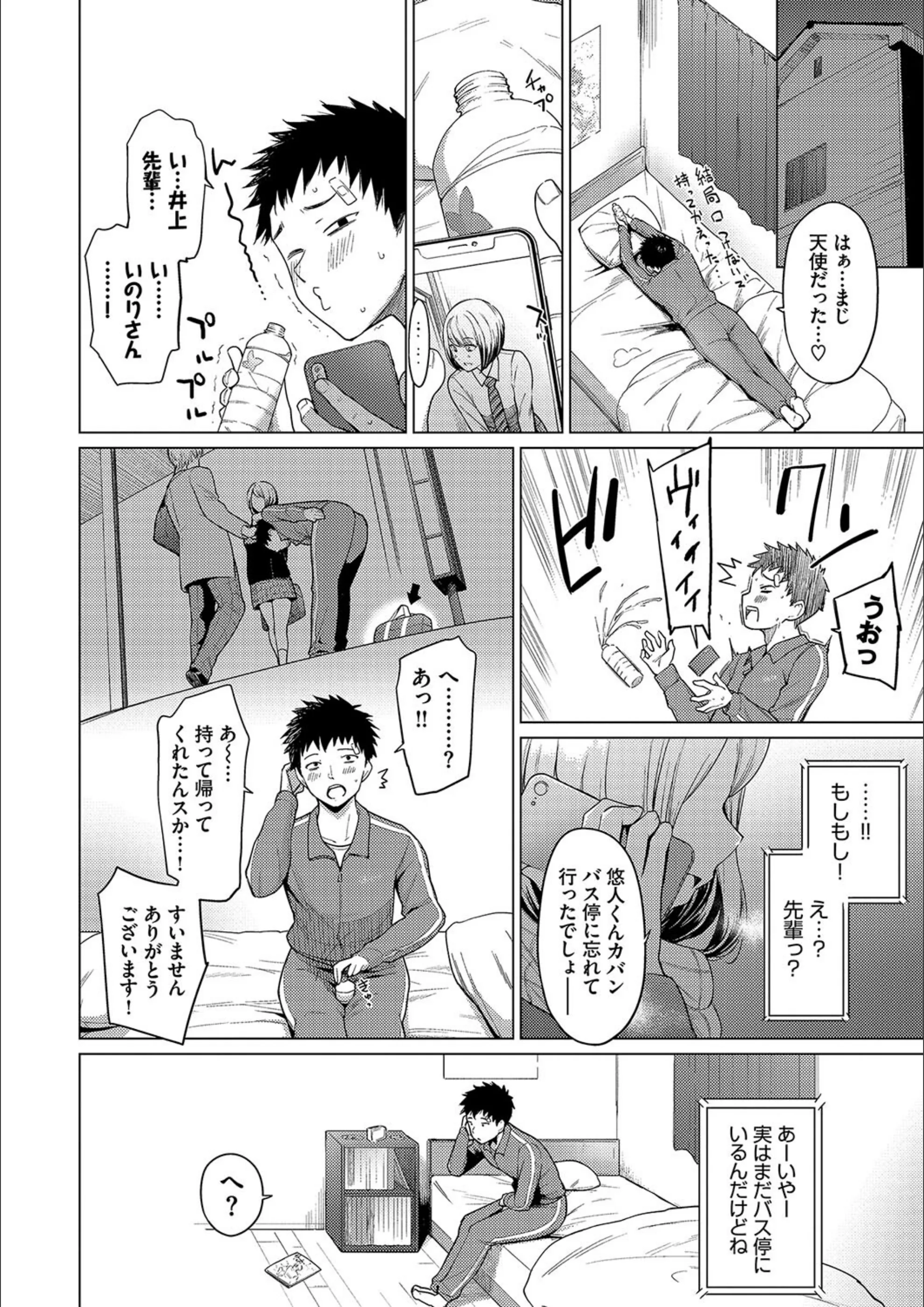 サンプル 5