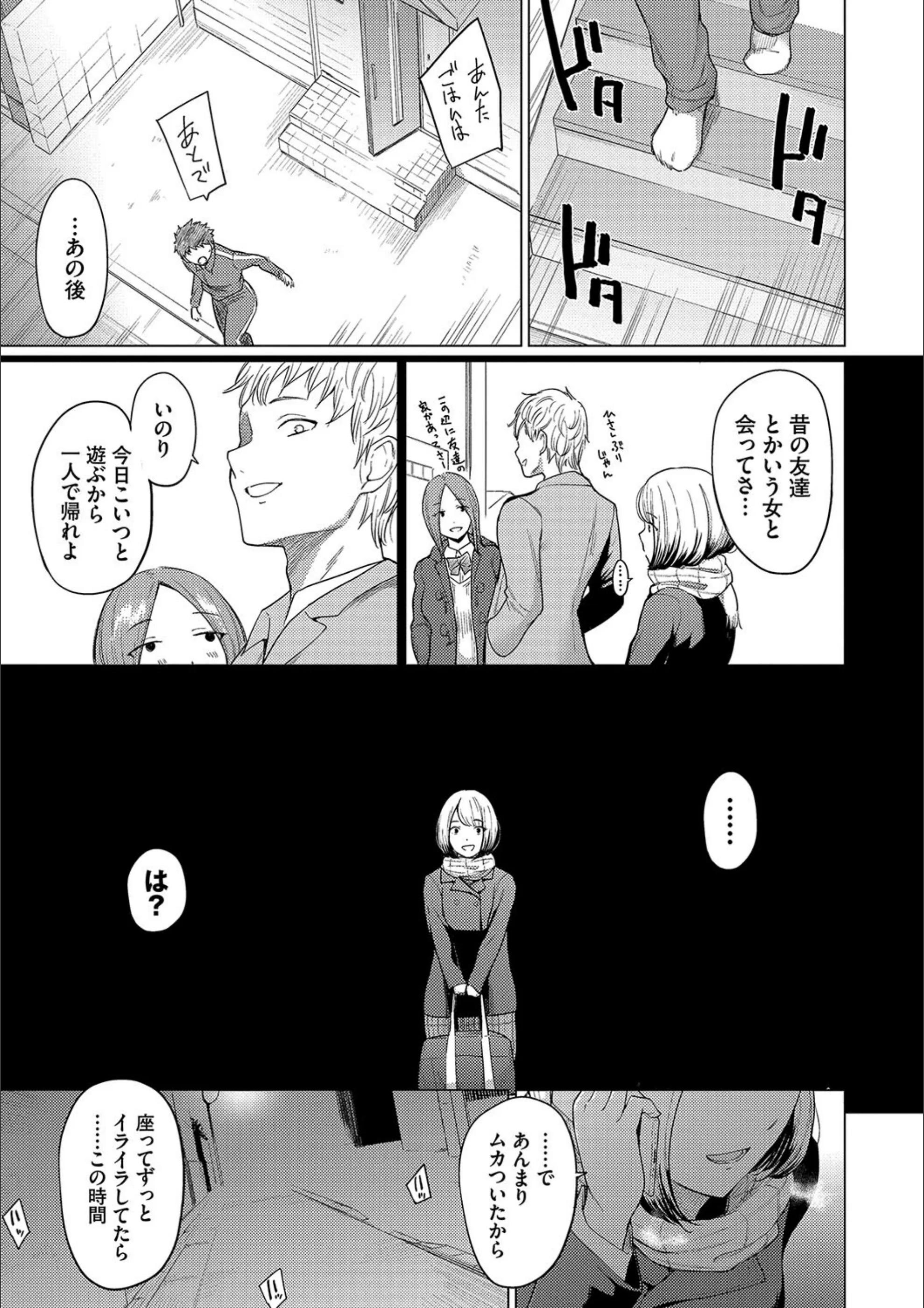 サンプル 6