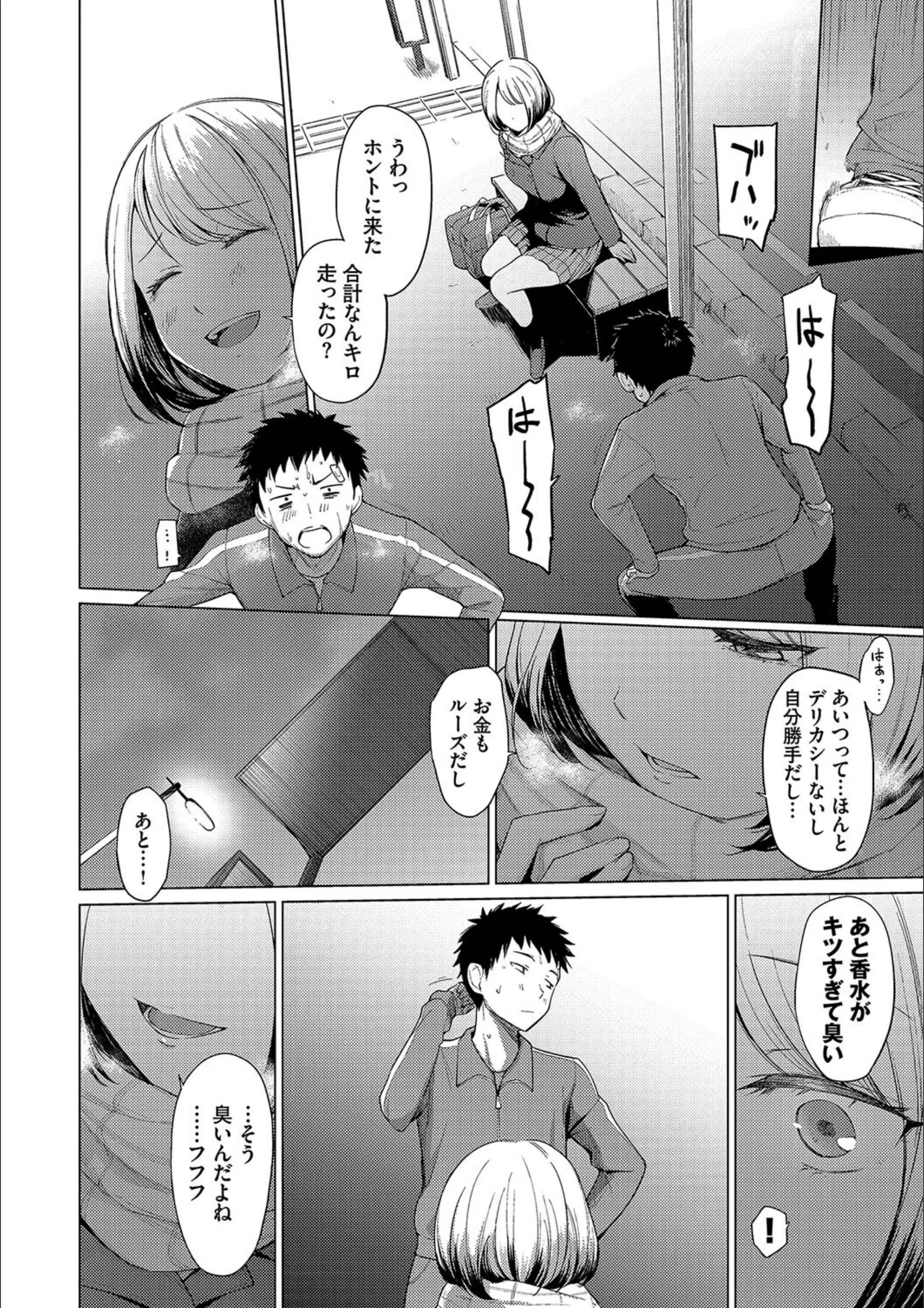 サンプル 7