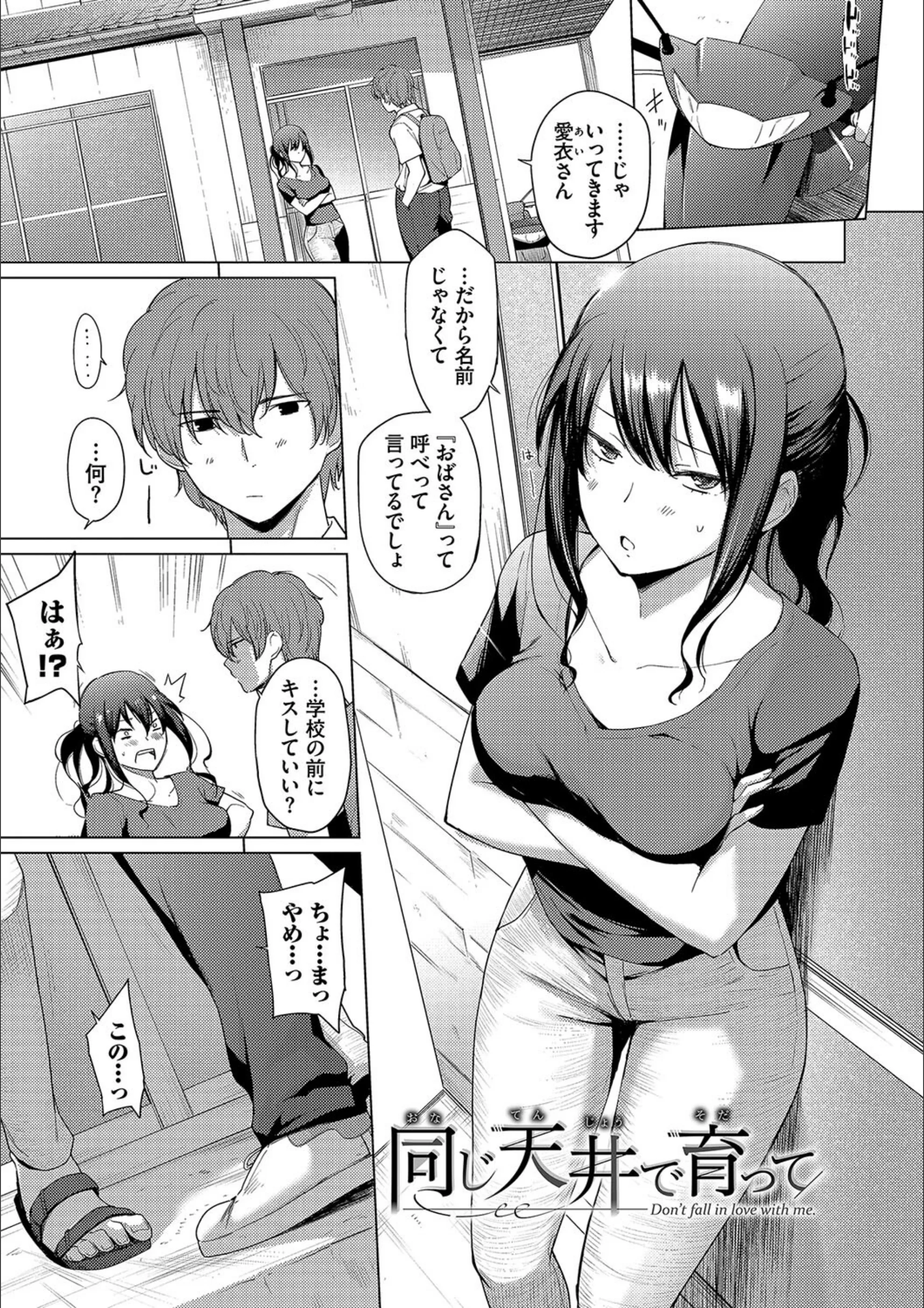 サンプル 26
