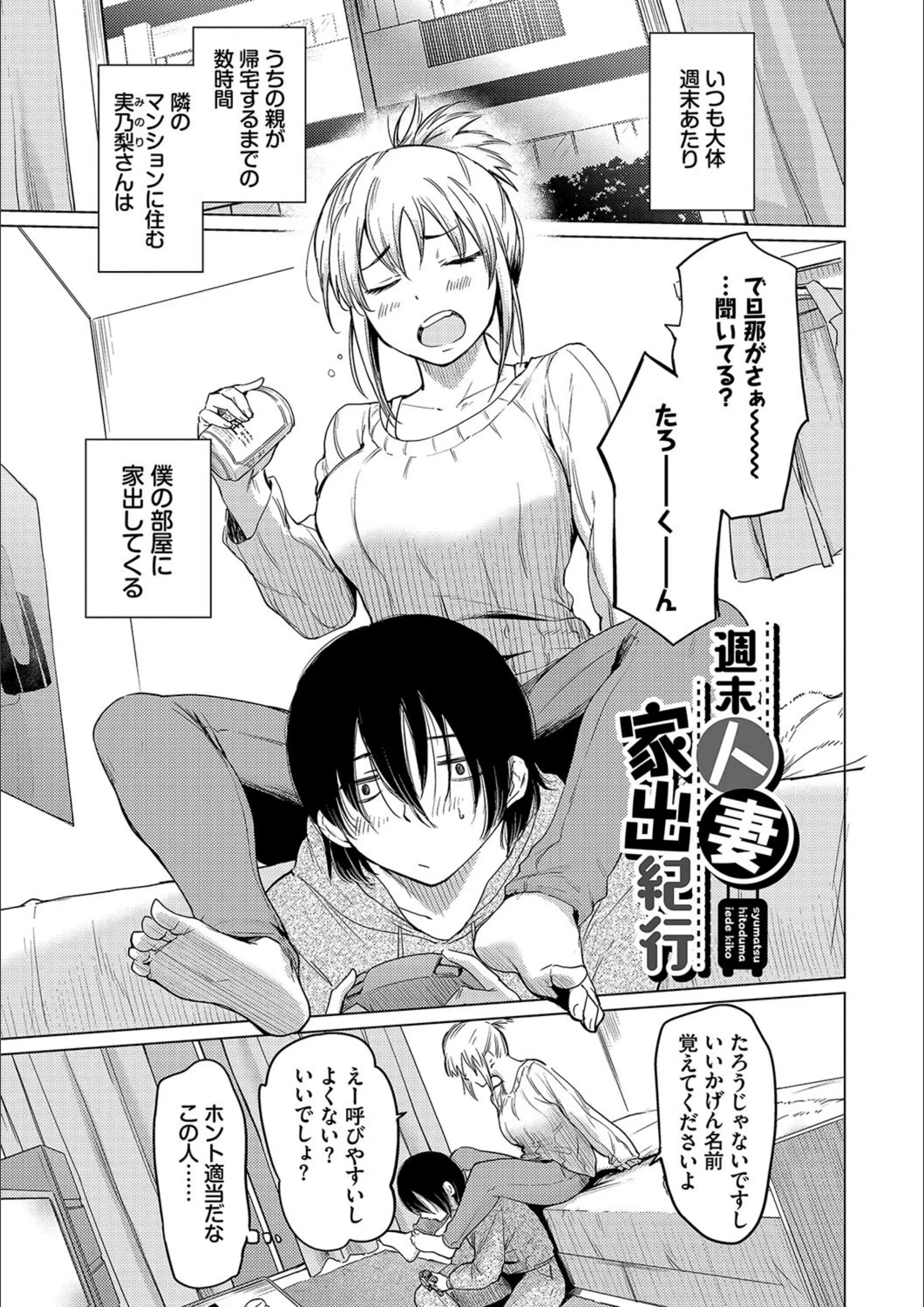 サンプル 28