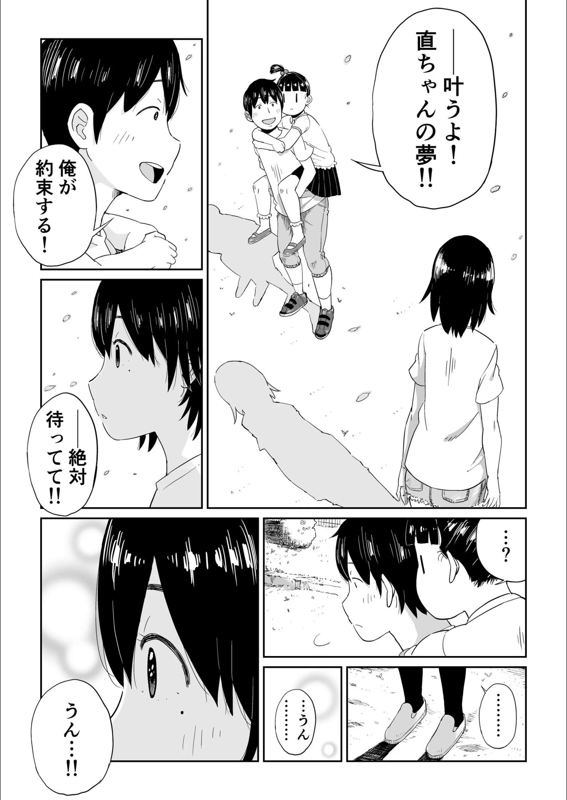 サンプル 8