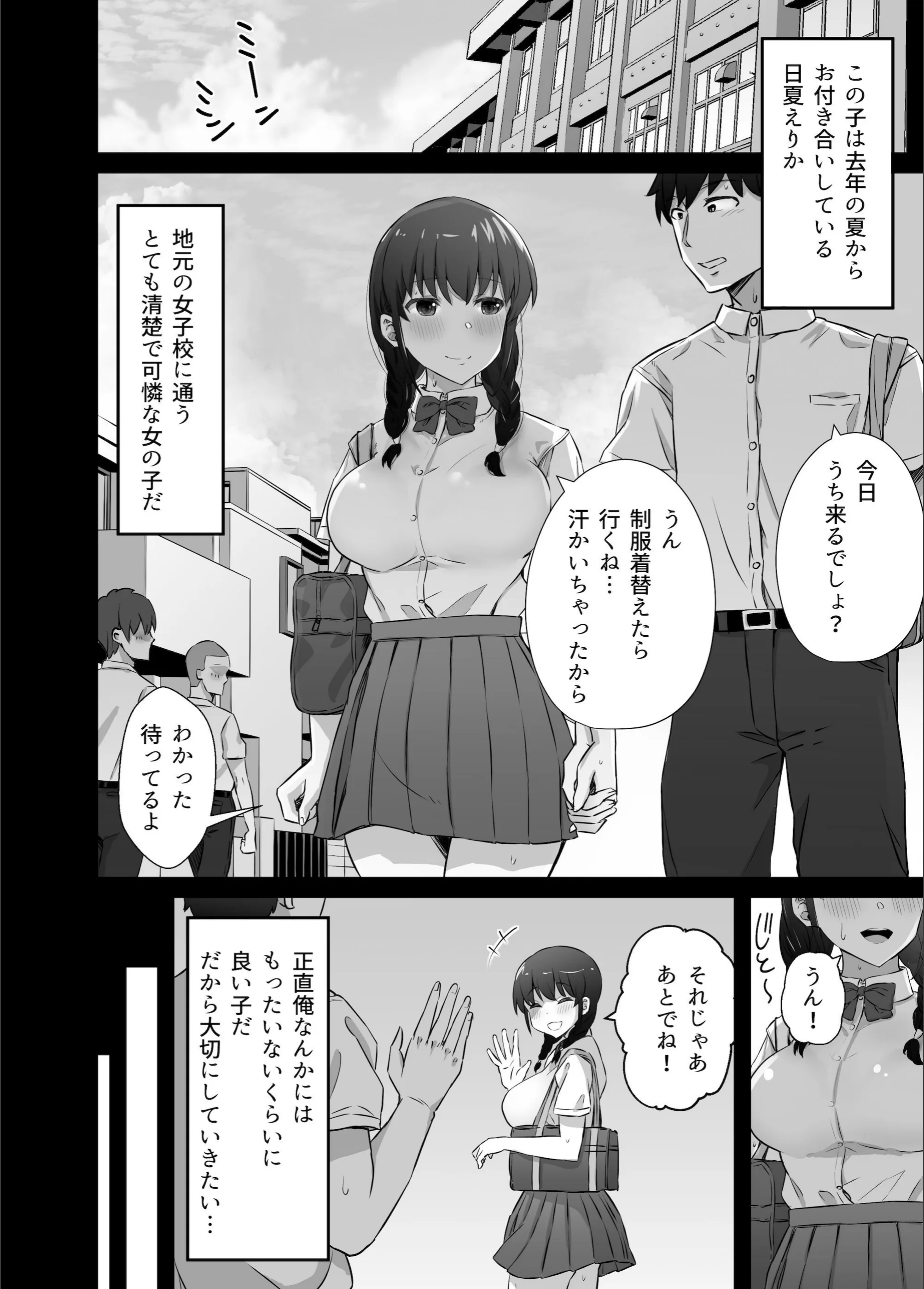 サンプル 2