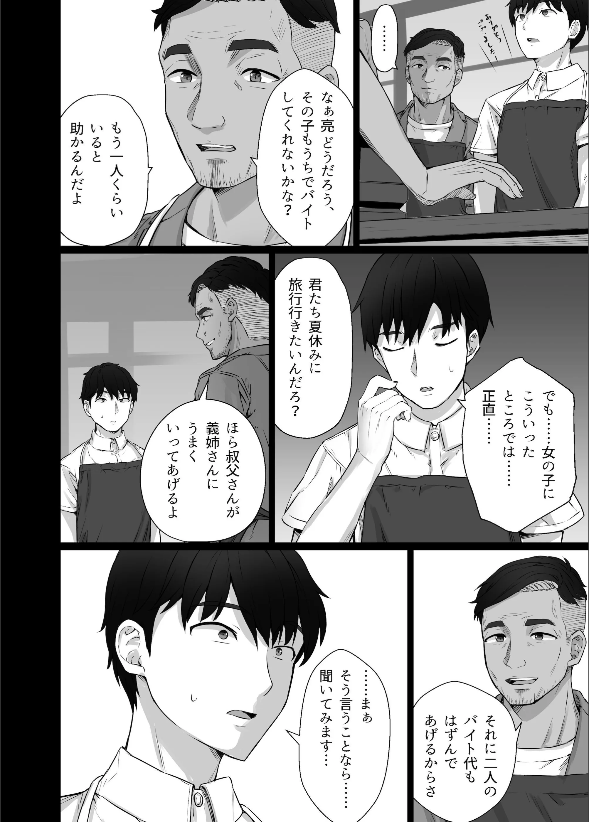 サンプル 8