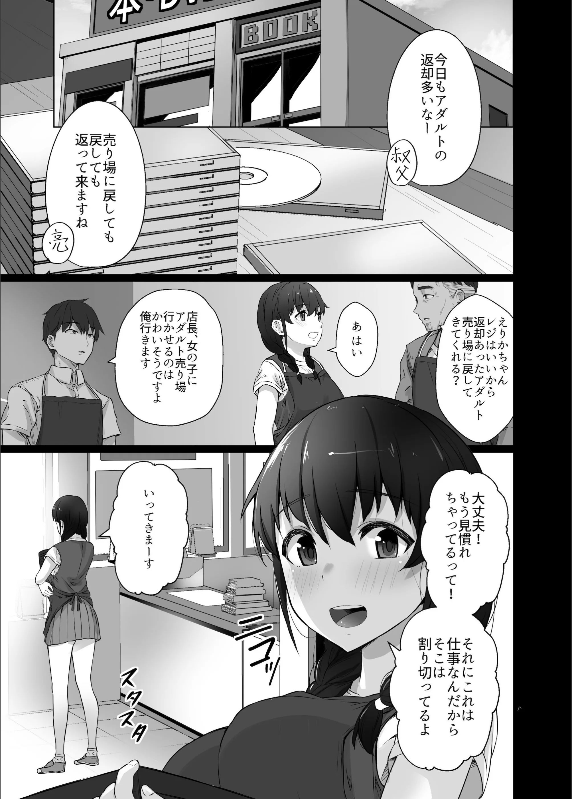 サンプル 9