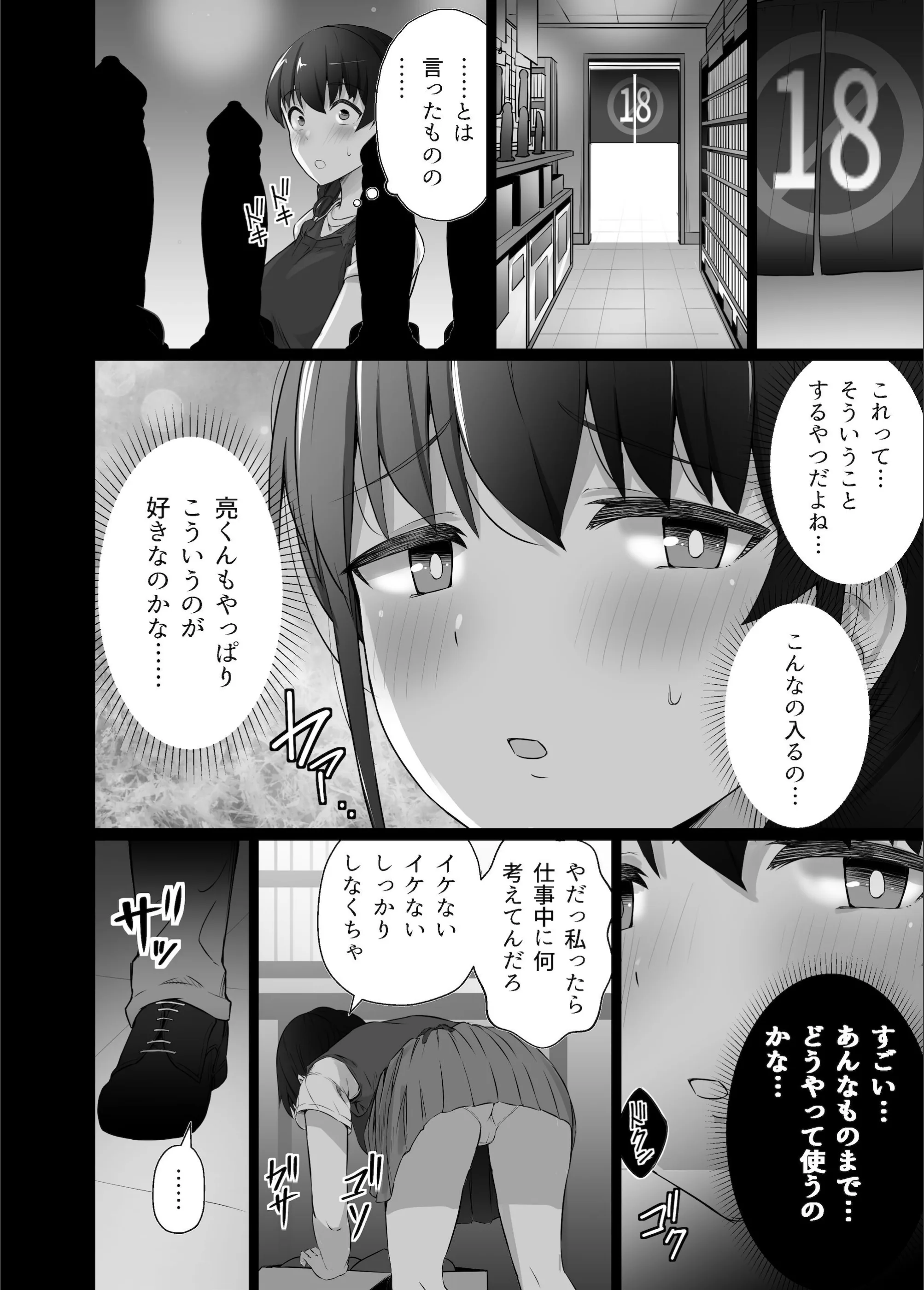 サンプル 10