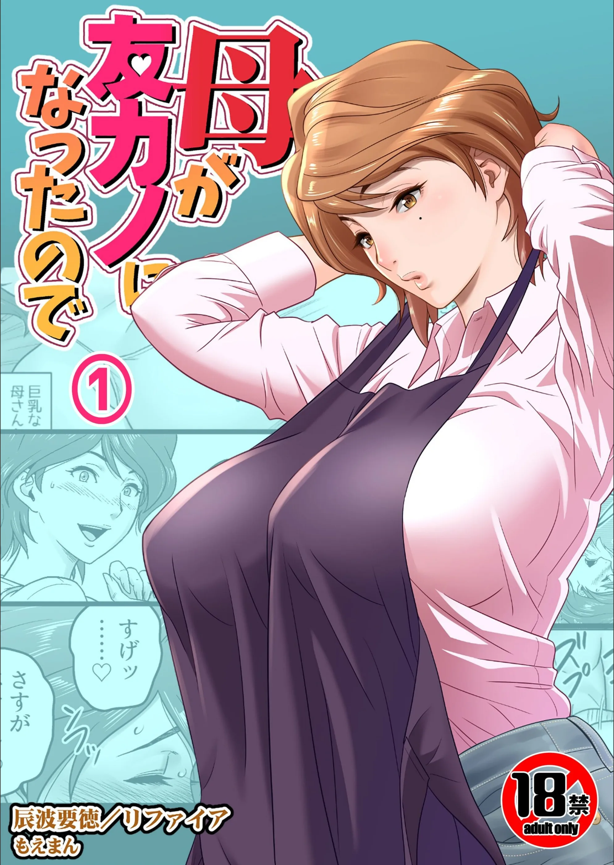 サンプル 1
